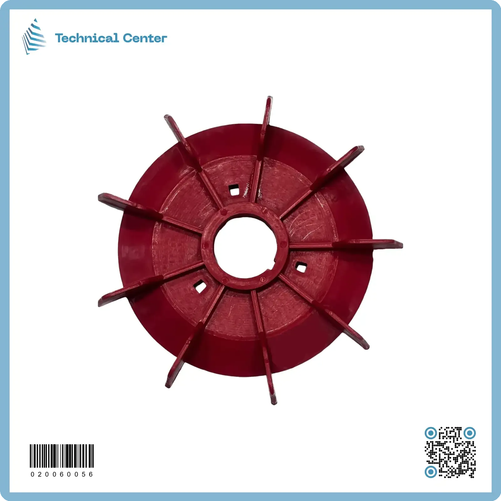 ريشة كبيرة  صينية (55mm)