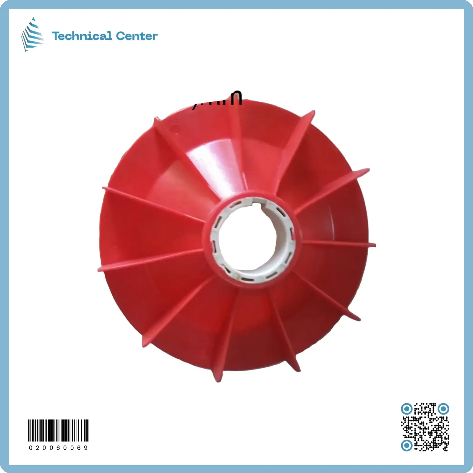 ريشة مولدة mm(300-65)
