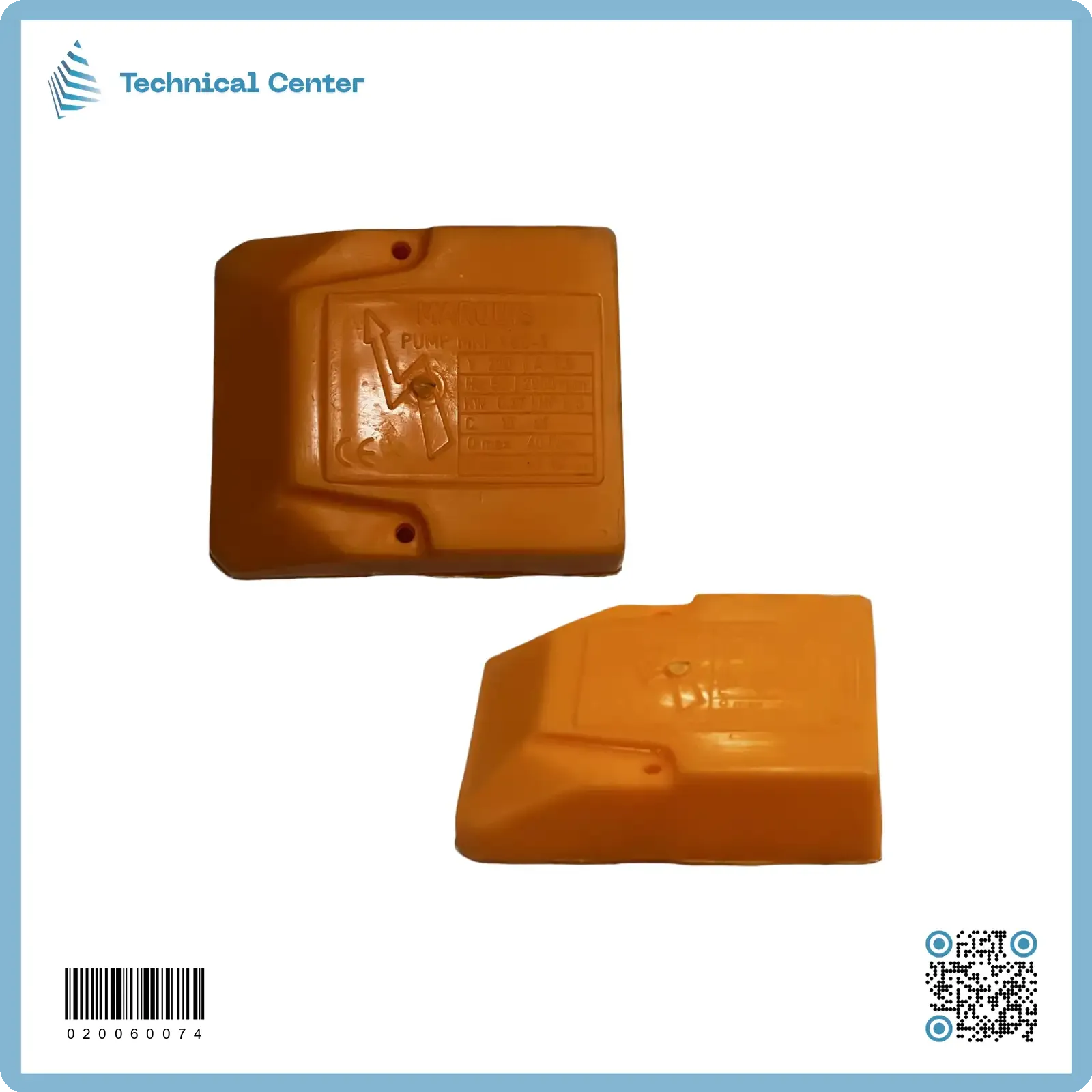 غطاء وايرات ماطور ماء ايطالي مضلع