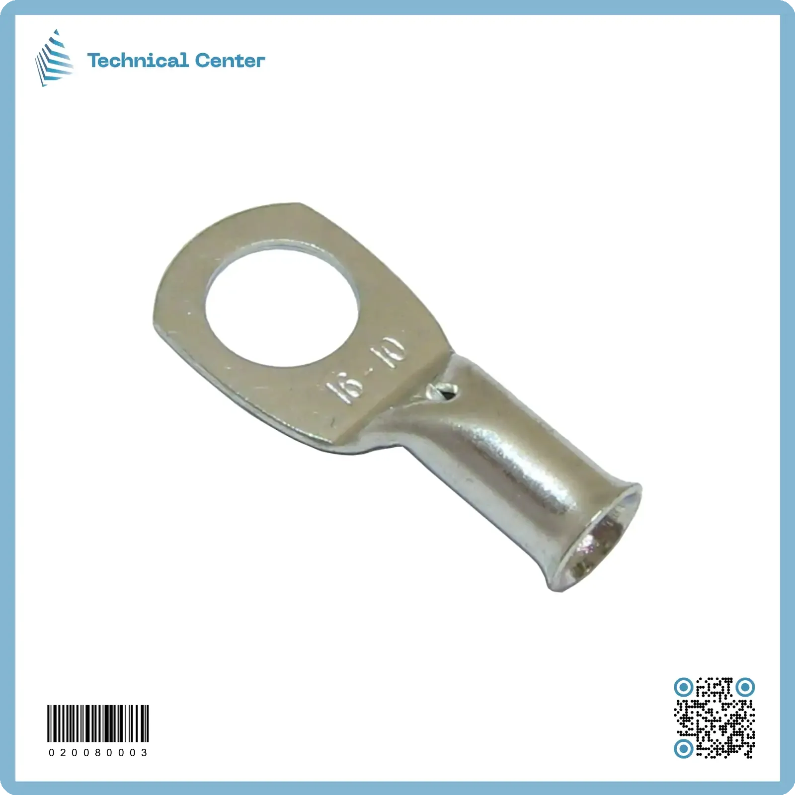 ترمنل نهائي 16ملم2 - حلقة8ملم