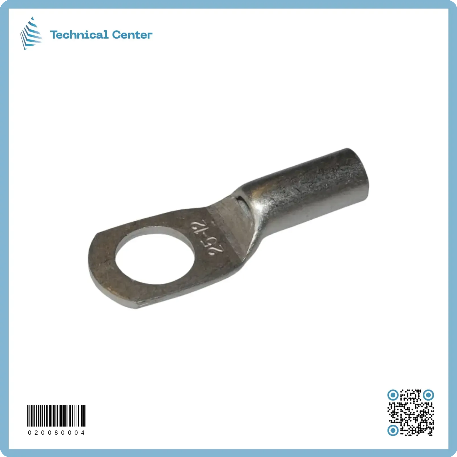 ترمنل نهائي 25ملم2 - حلقة8ملم