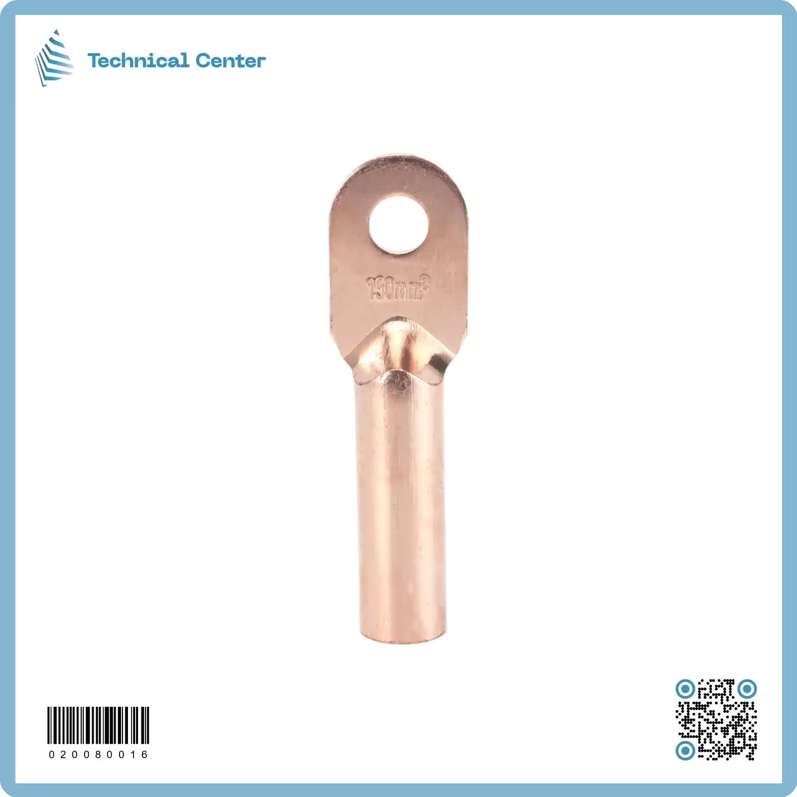 ترمنل نهائي 150ملم2 - نحاس