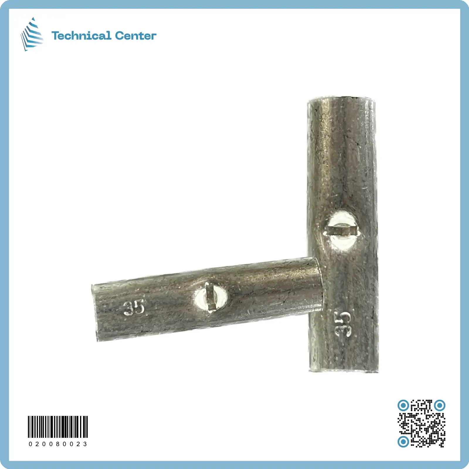 ترمنل وسطي 35 ملم2