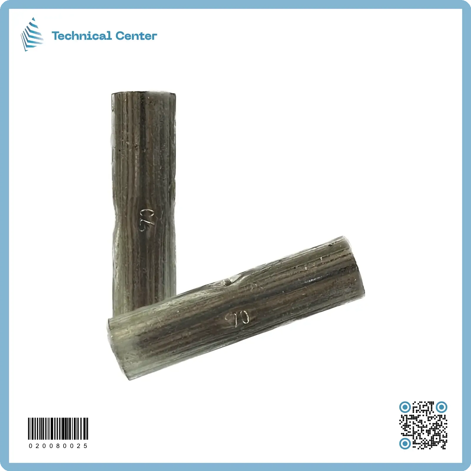 ترمنل وسطي 70 ملم2