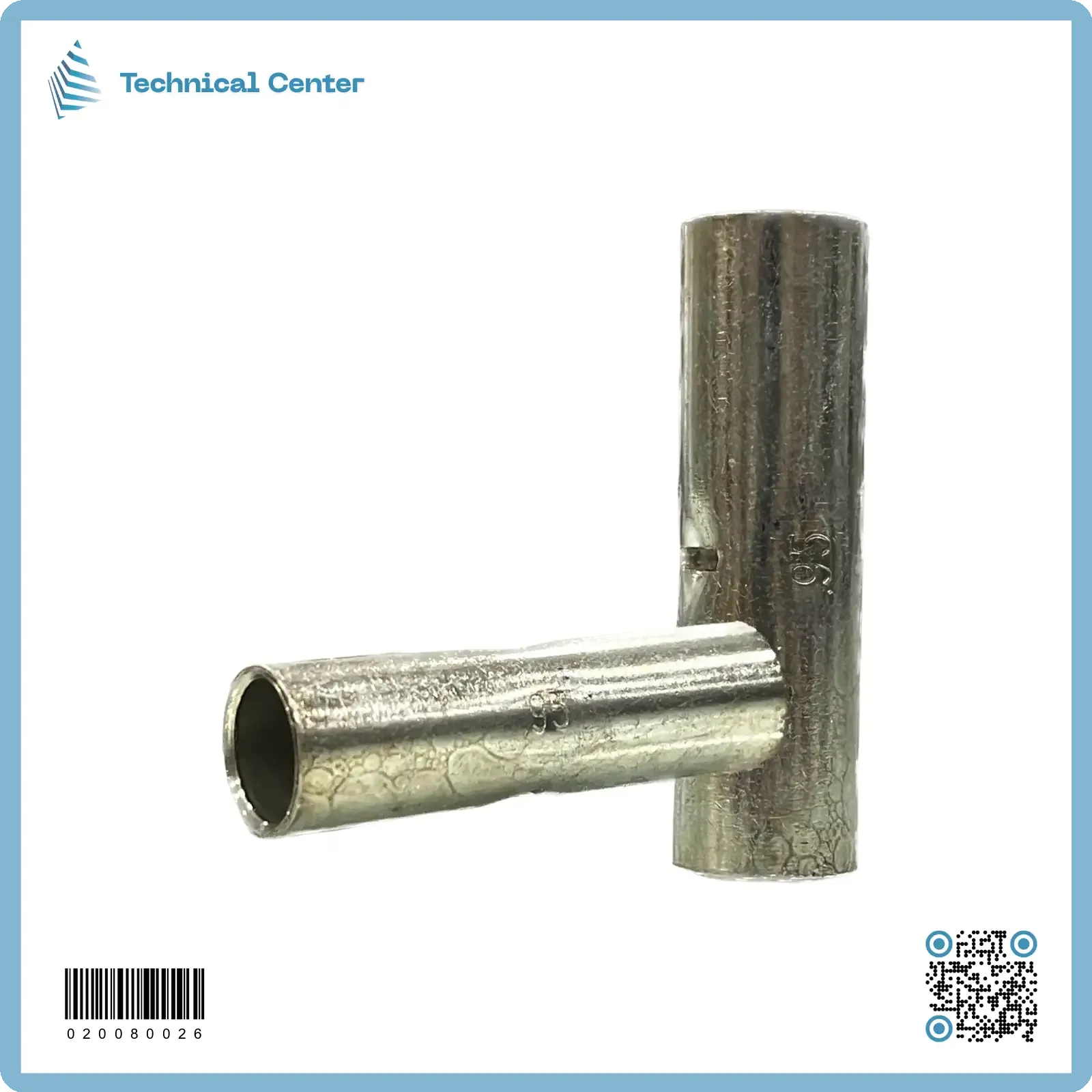 ترمنل وسطي 95 ملم2