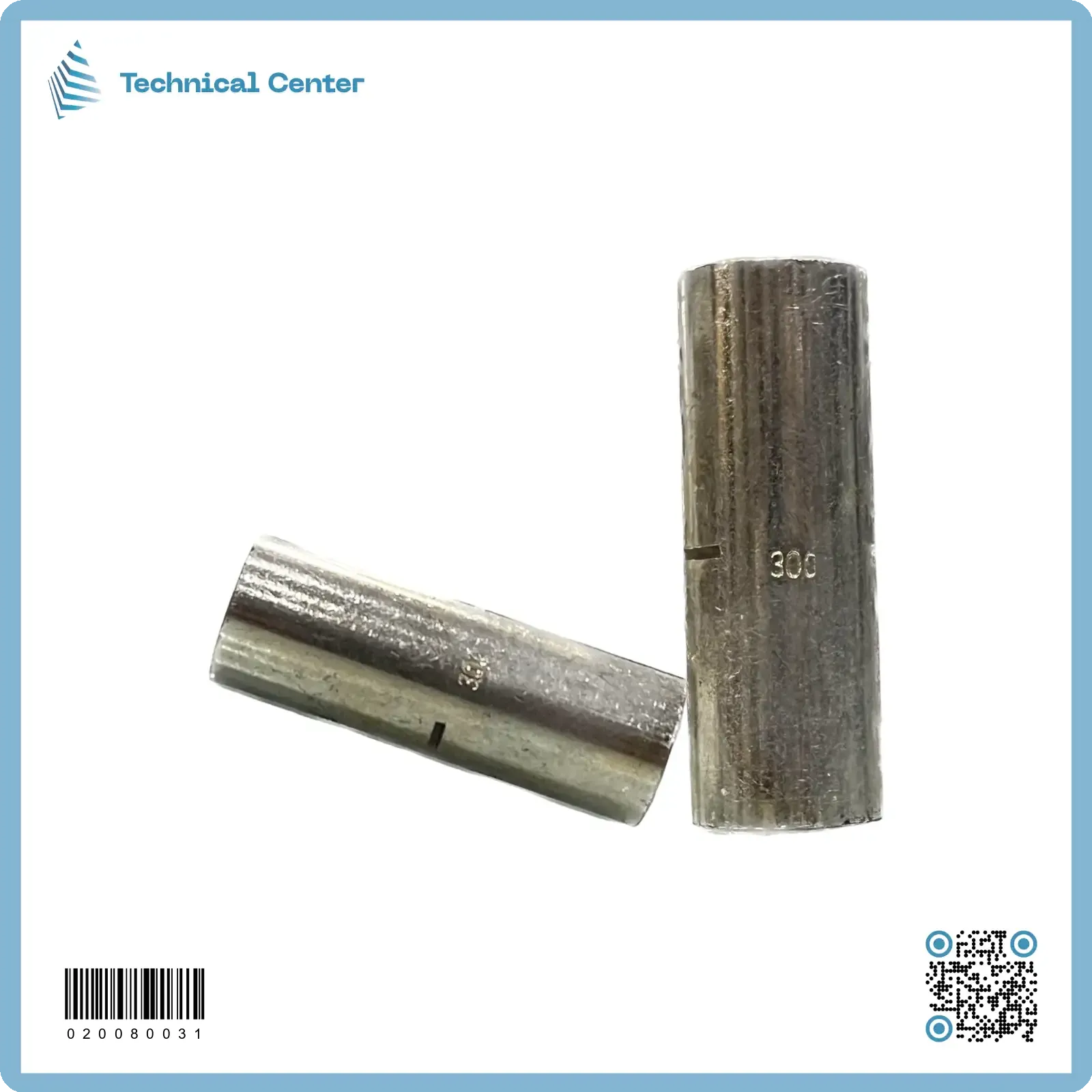 ترمنل وسطي 300 ملم2