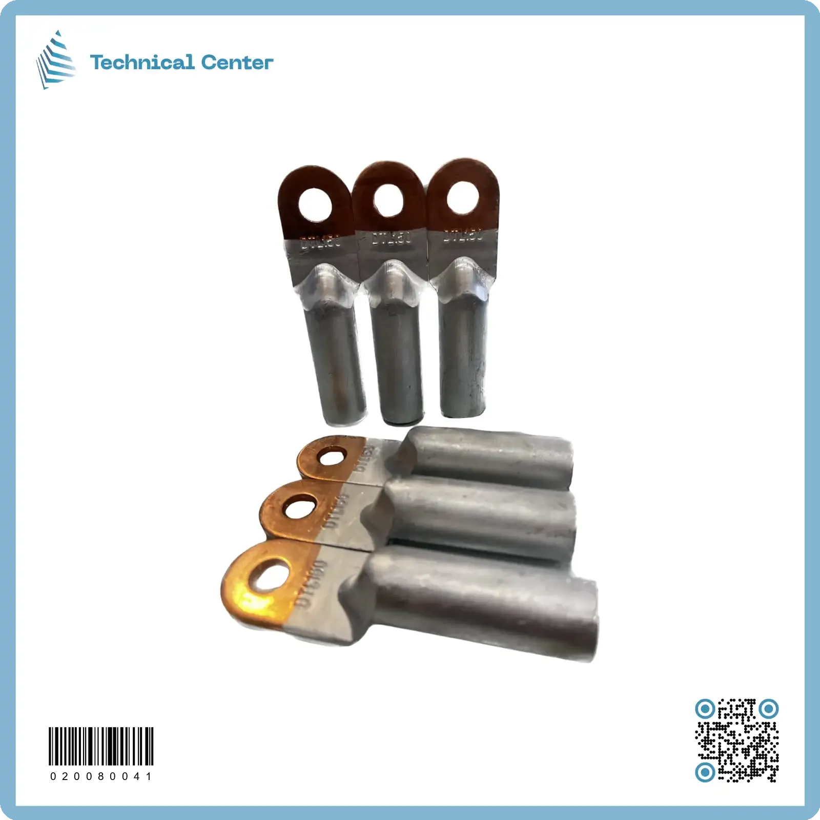 ترمنل نهائي (Al-cu) 150ملم2 - حلقة00ملم