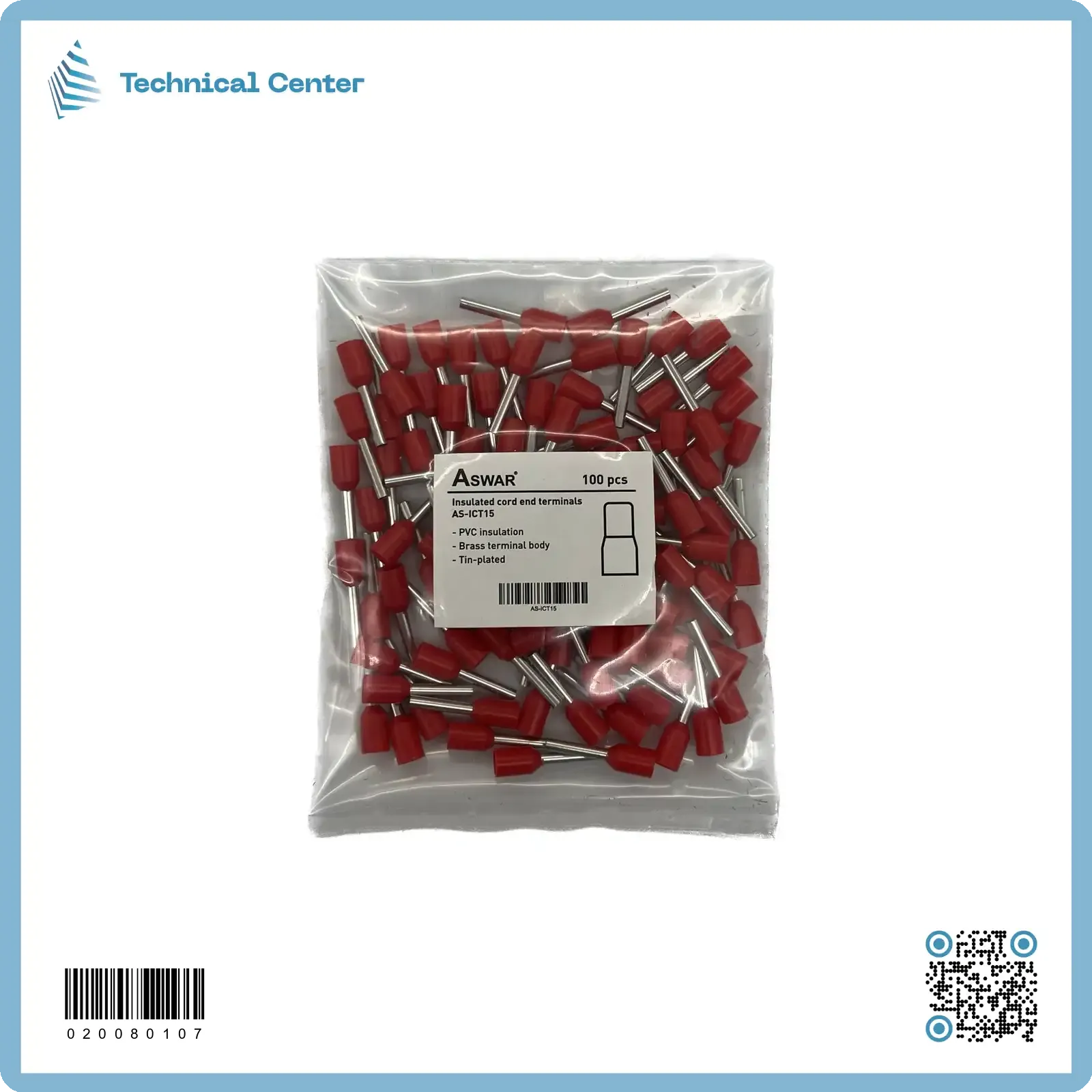 (1.5mm2)(E-1508)تيرمنل بوتلس ملون