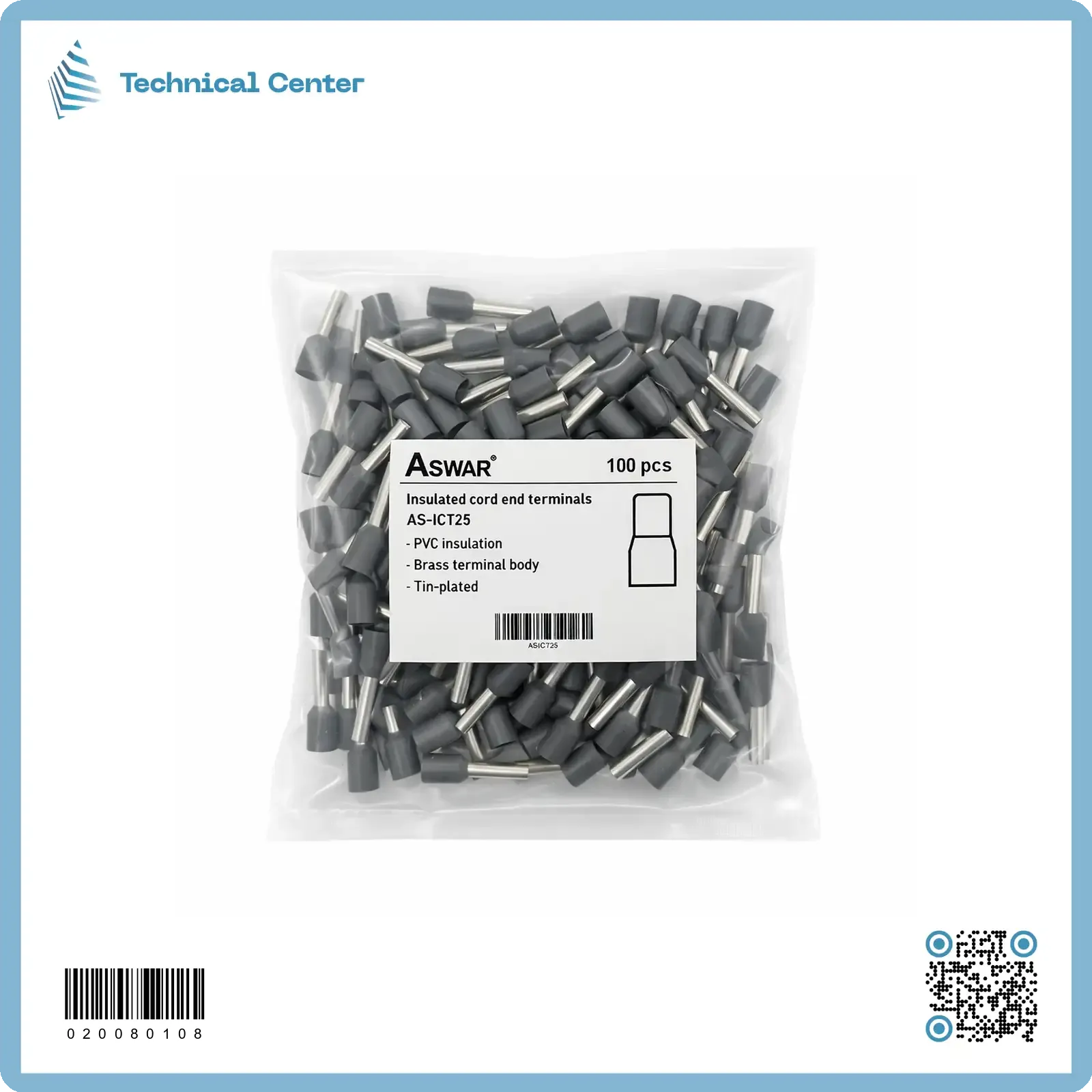 (2.5mm2)(E-2510)تيرمنل بوتلس ملون