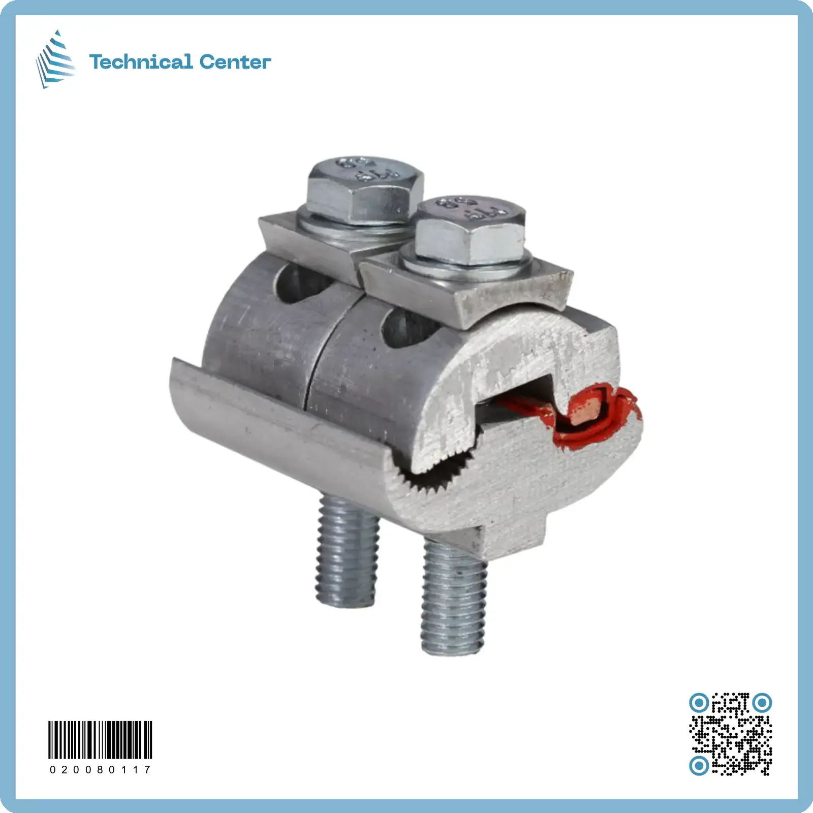 (AL/CU)لاين تابس ثنائي حجم كبير