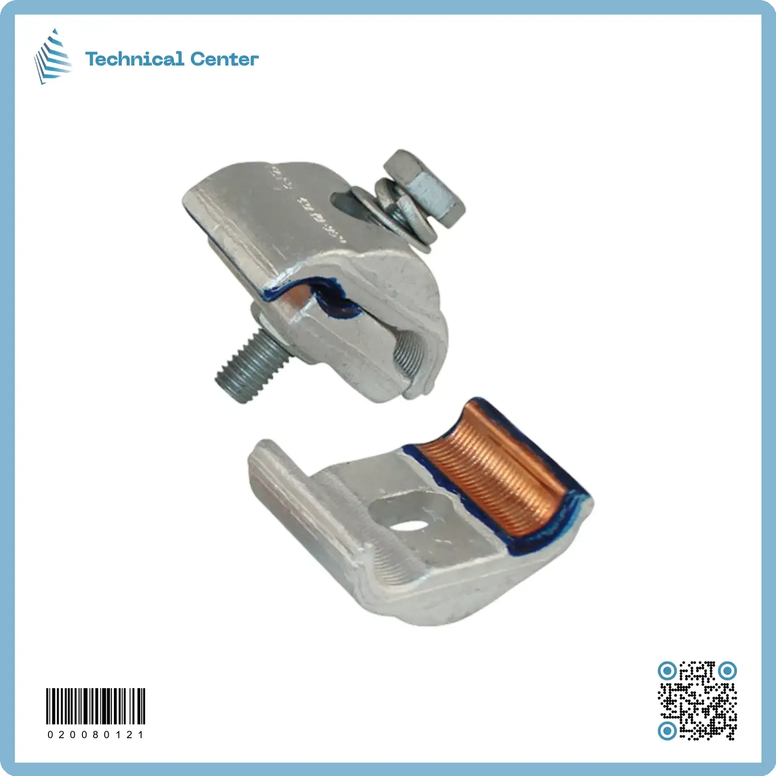 (AL/CU)لاين تابس مفرد كبير