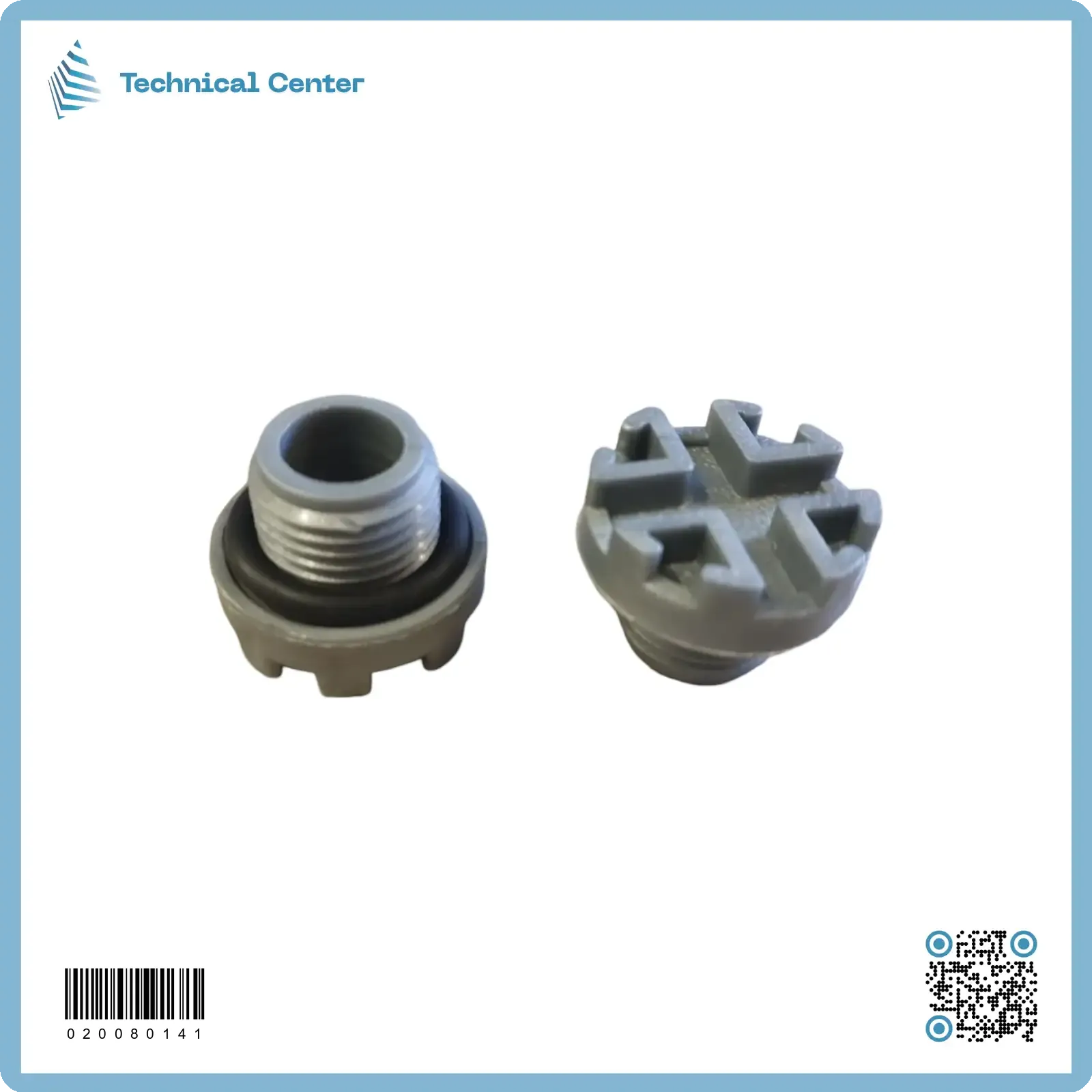 سدادة ماطور شمجي بلاستيك