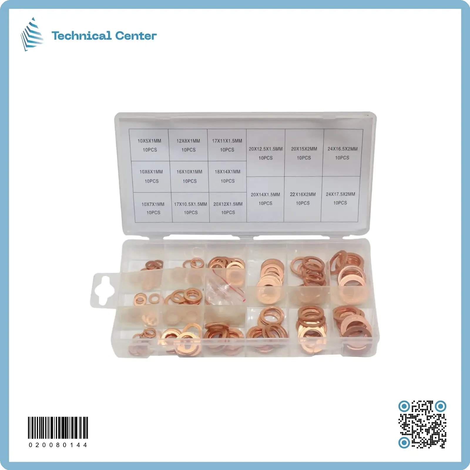 (150 ق)علبة واشرات نحاس متنوعة