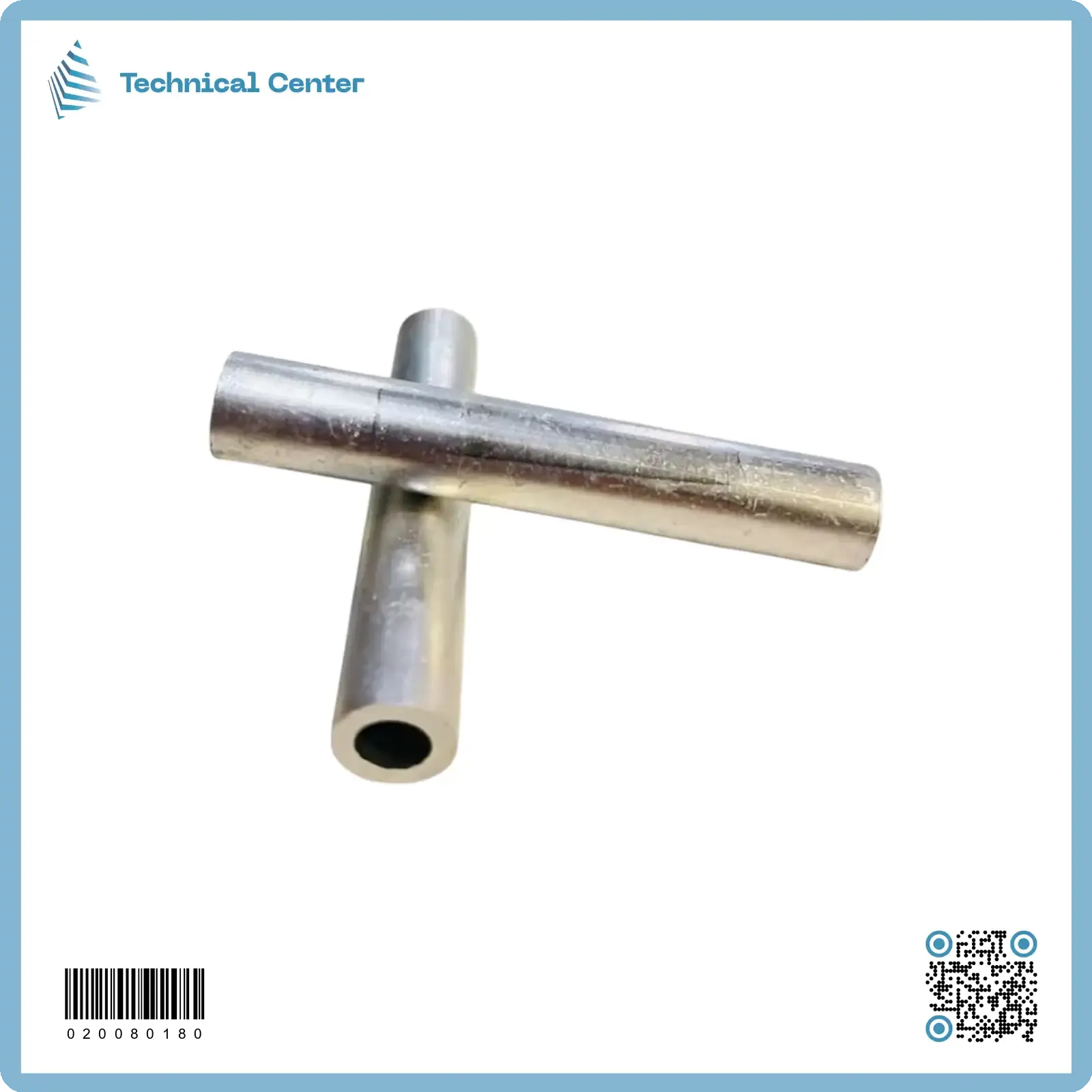 ترمنل وسطي (AL-AL) 25ملم2