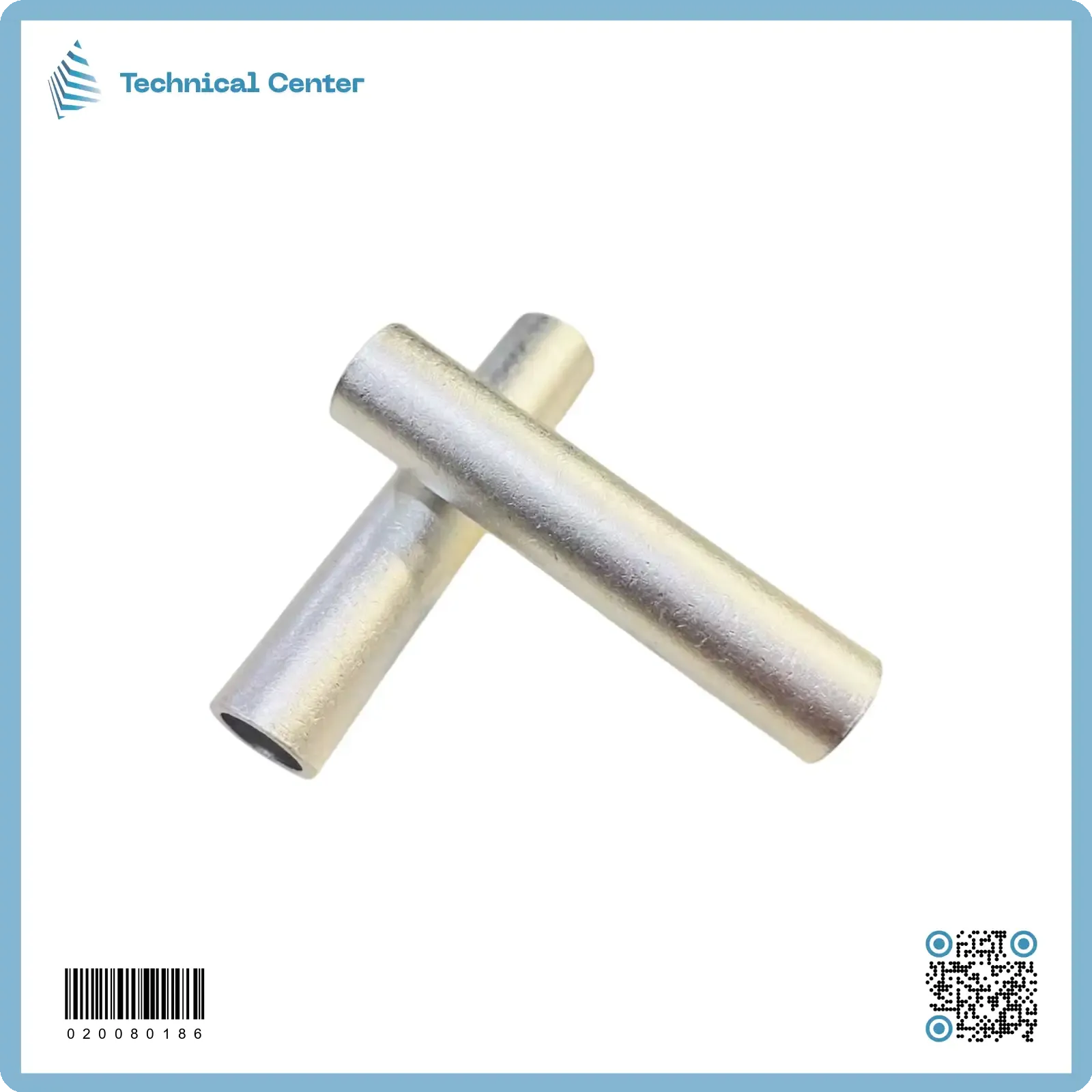 ترمنل وسطي (AL-AL) 150ملم2