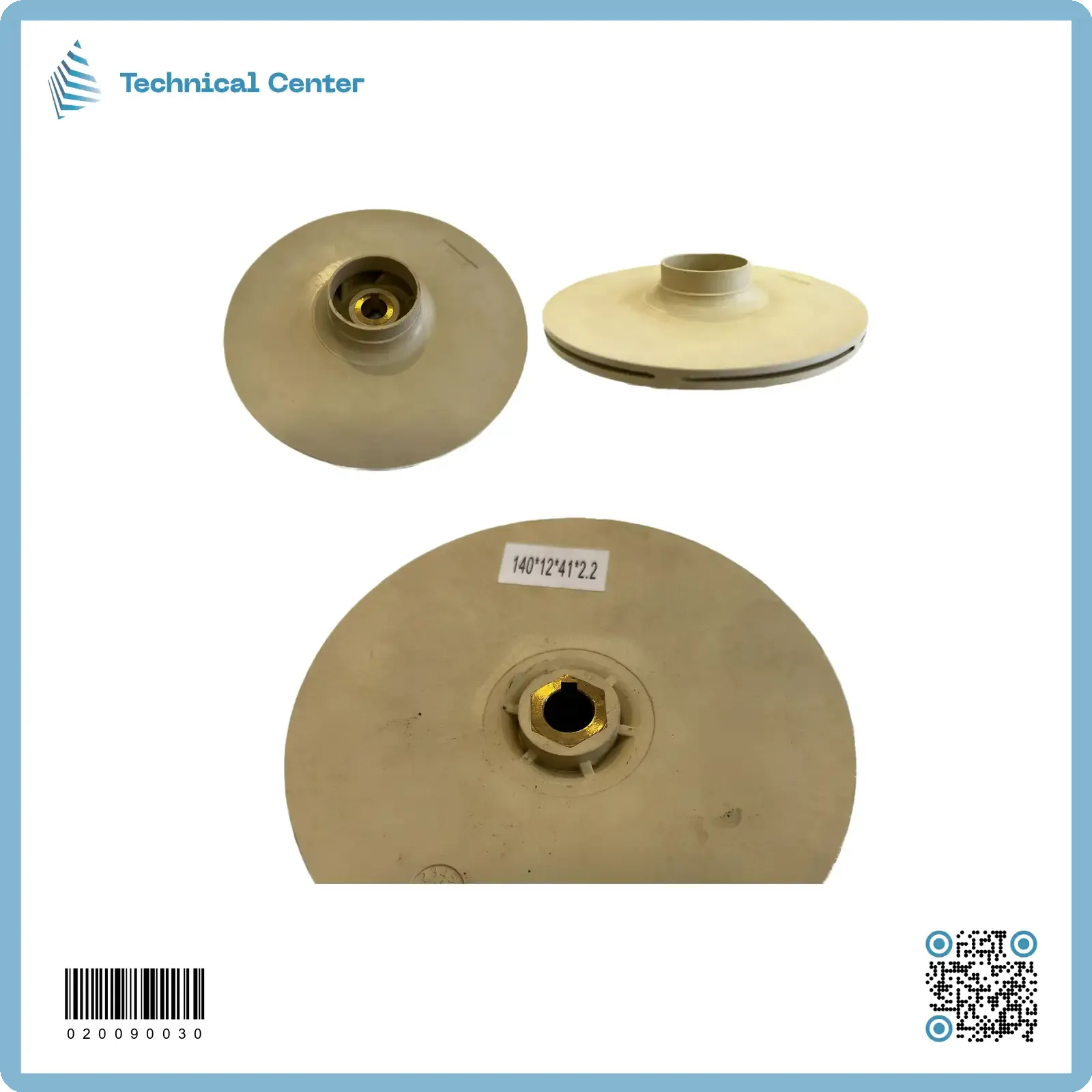 بشارة غطاس بلاستيك mm(140X12X41X2.2X7.5)