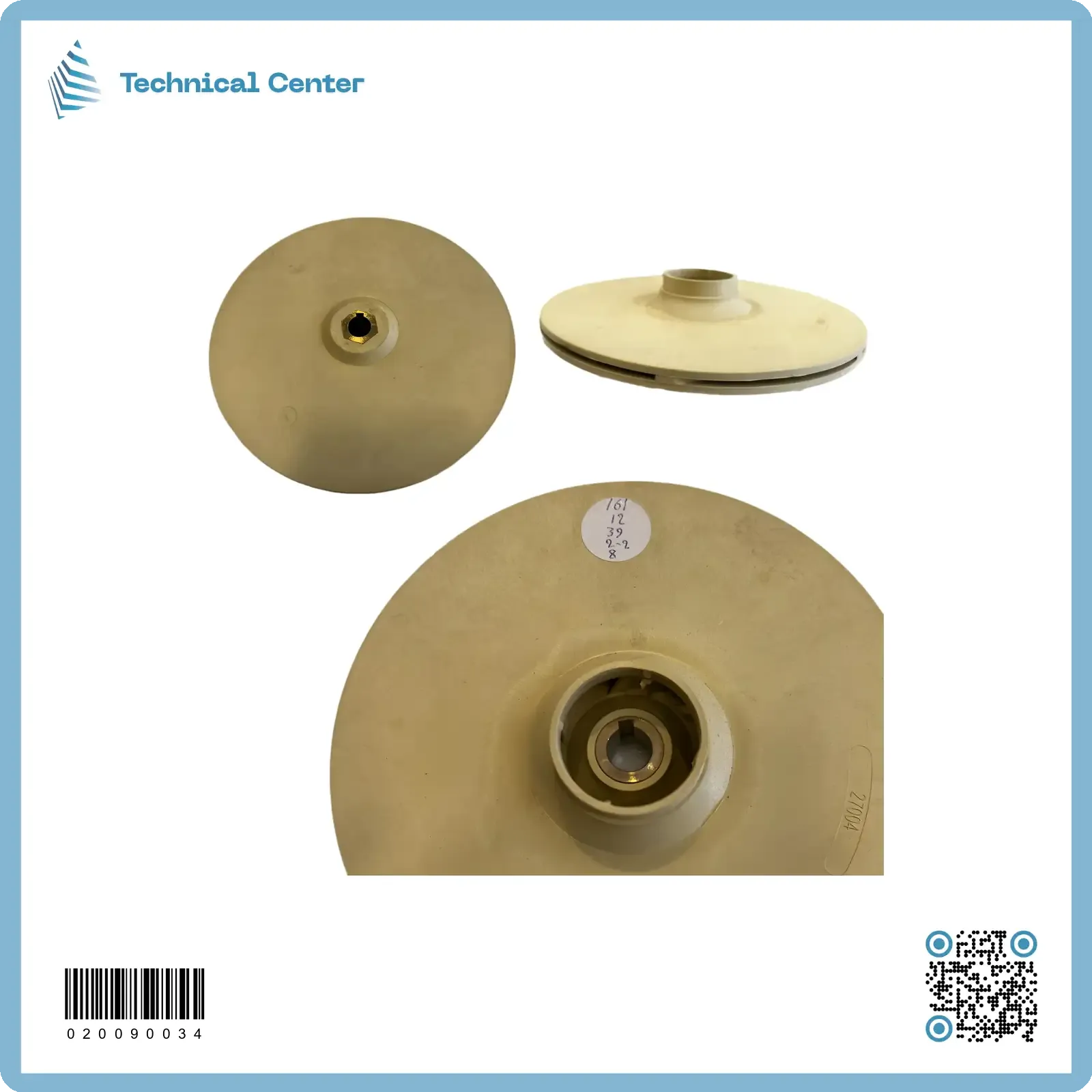 بشارة غطاس بلاستيك mm(161X12X39X2.2X8.0)