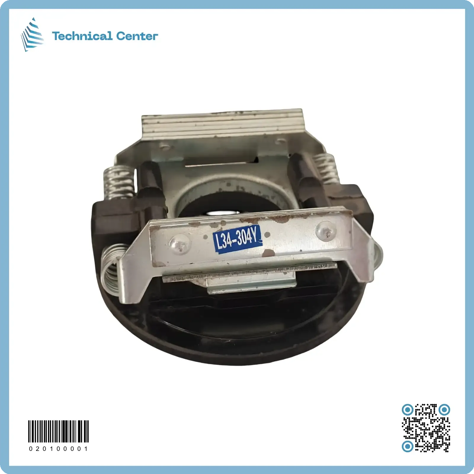 ثقالة (L34-304y)(كبير)(1500 د/ ق)