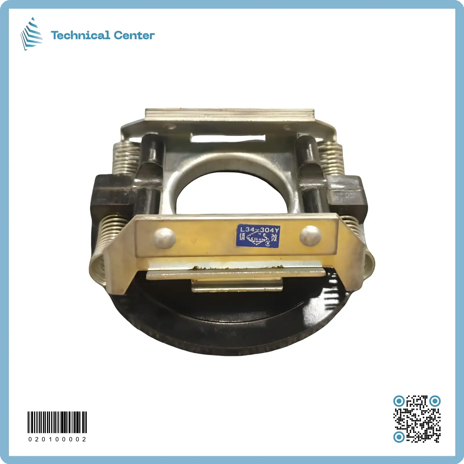 ثقالة (L34-304y)(كبير)(2500 د/ ق)