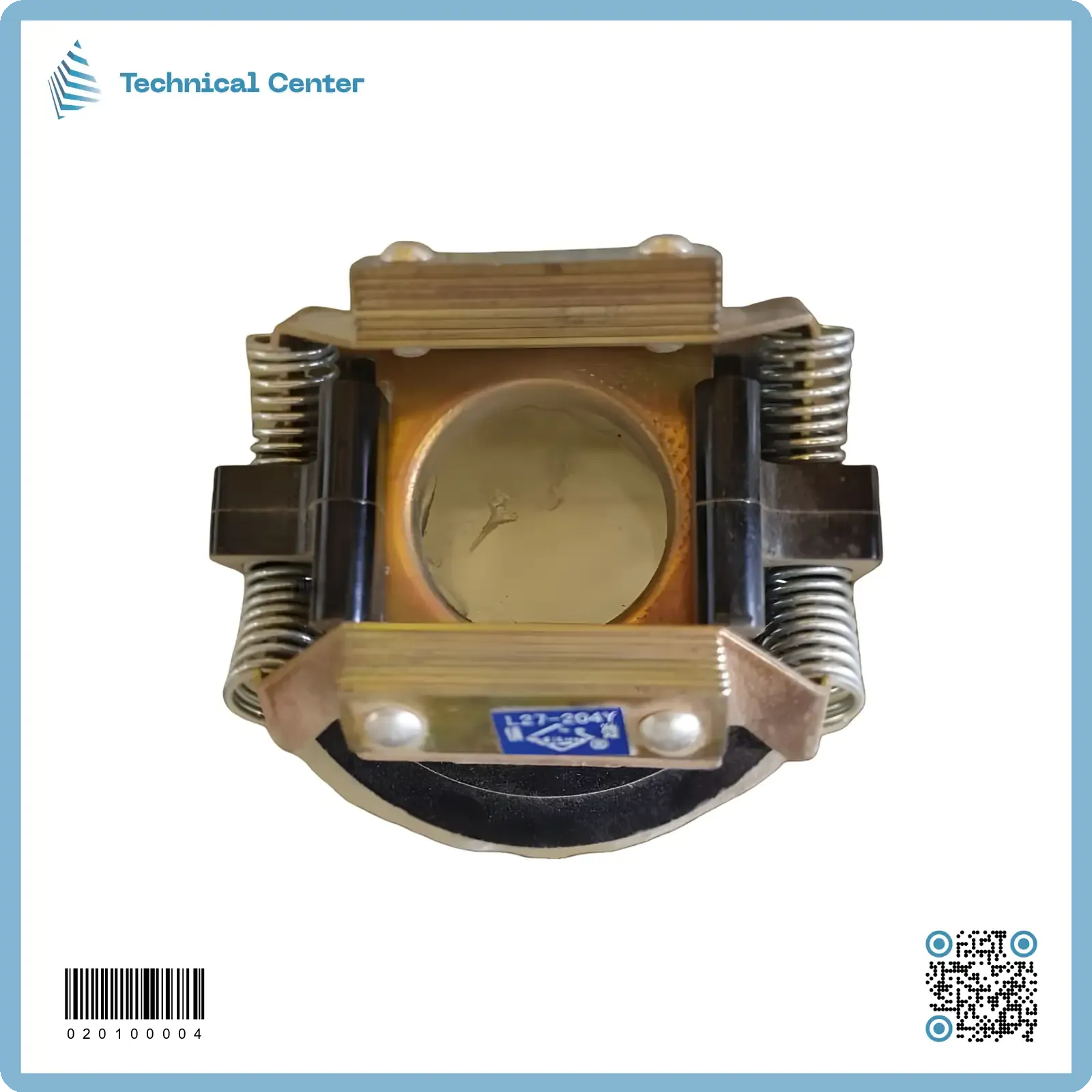 ثقالة (L27-204y)(وسط)(1500 د/ ق)