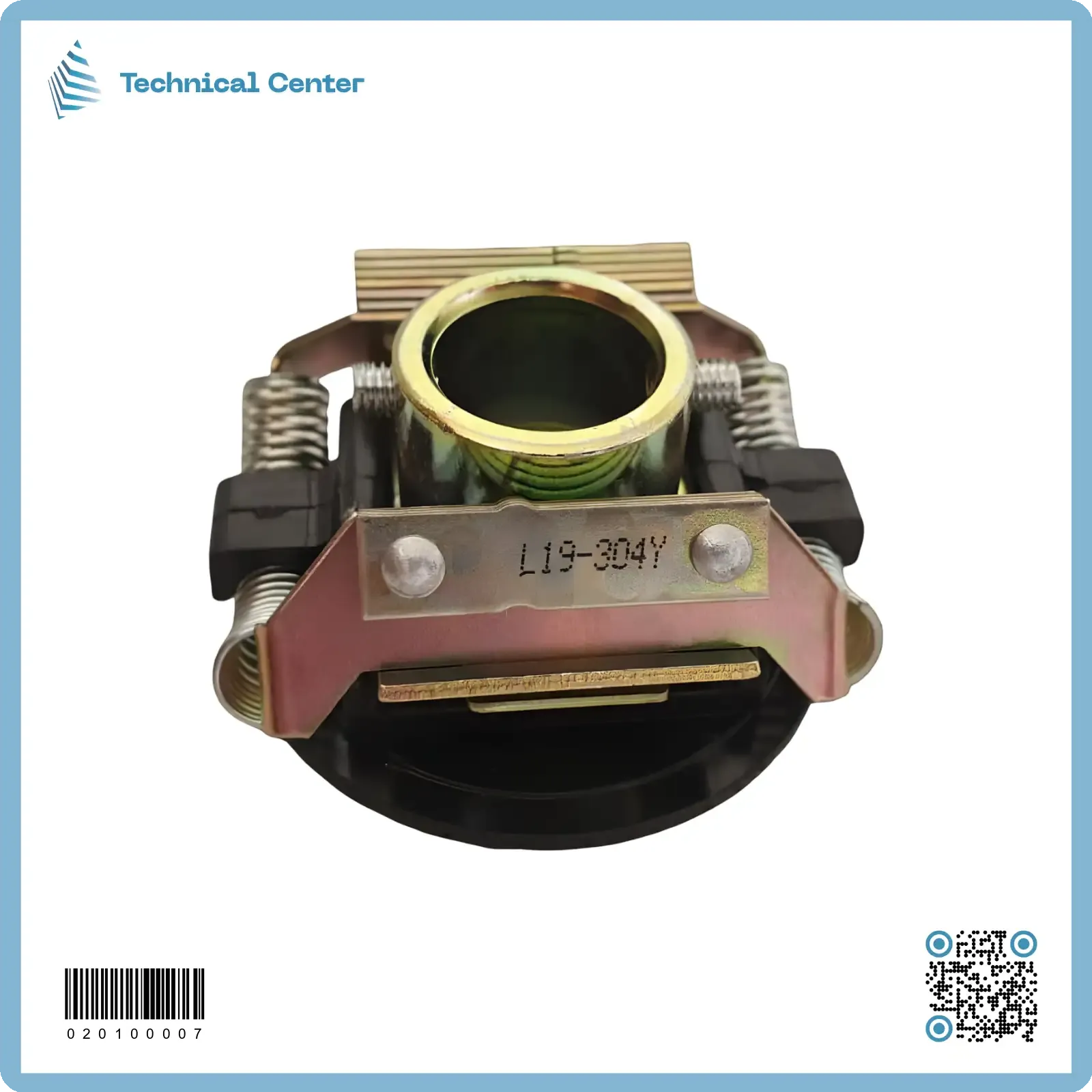 ثقالة (L19-304y)(صغير)(1500 د/ ق)