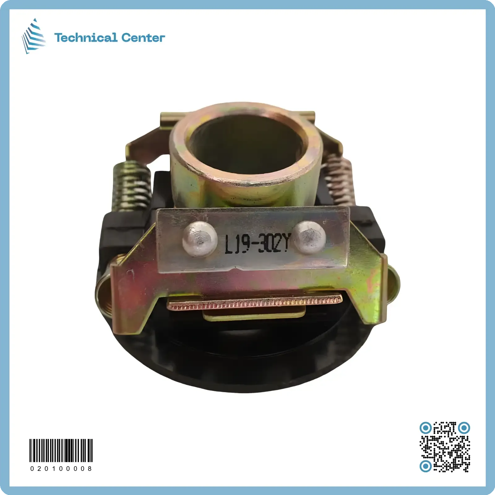 ثقالة (L19-302y)(صغير)(3000 د/ ق)