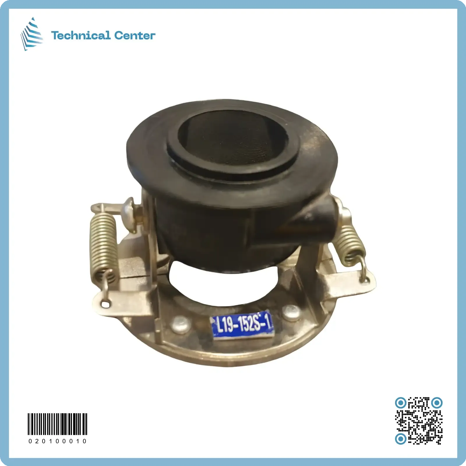 ثقالة (L19-152S-1)(صغير)(3000 د/ ق)