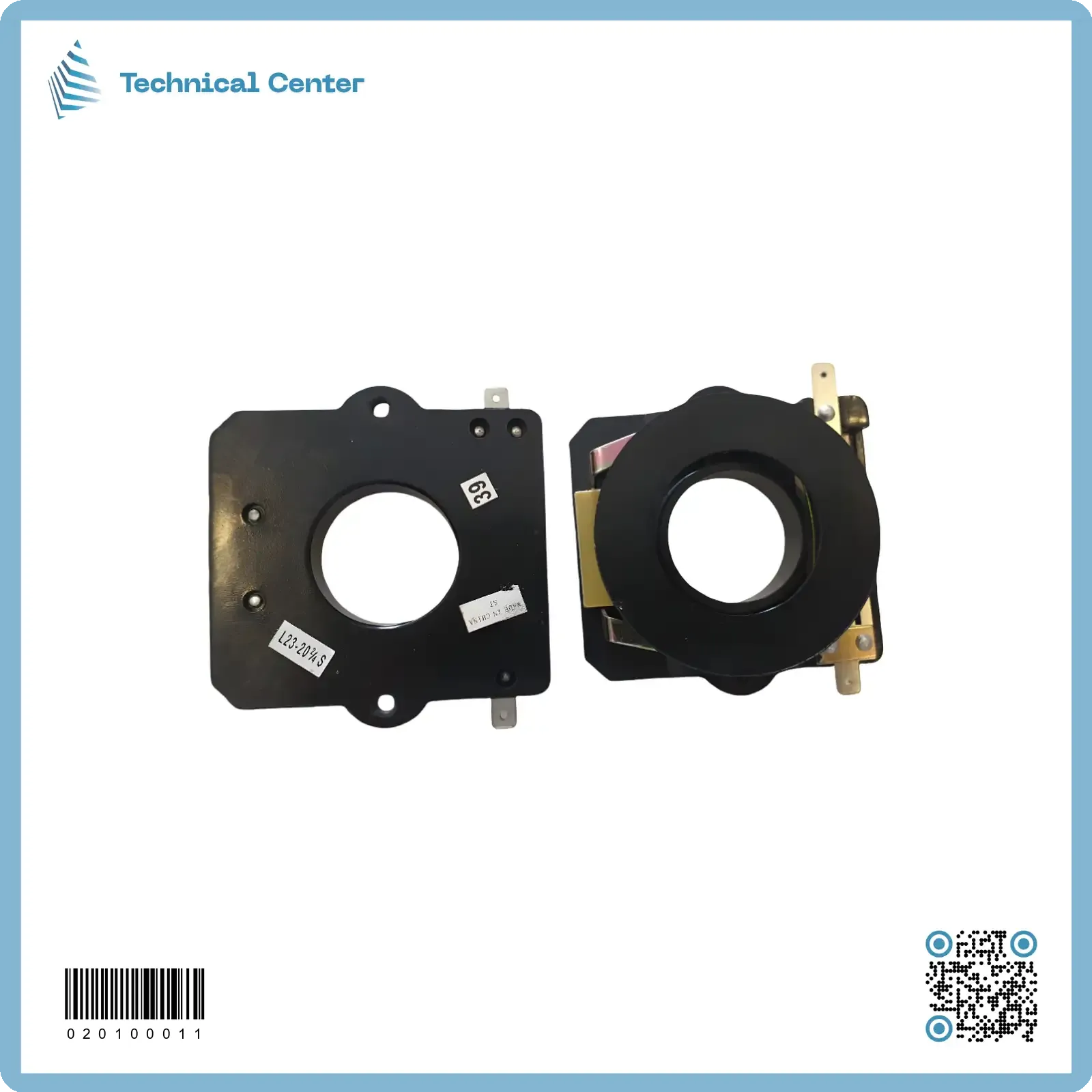 سويج بلغاري