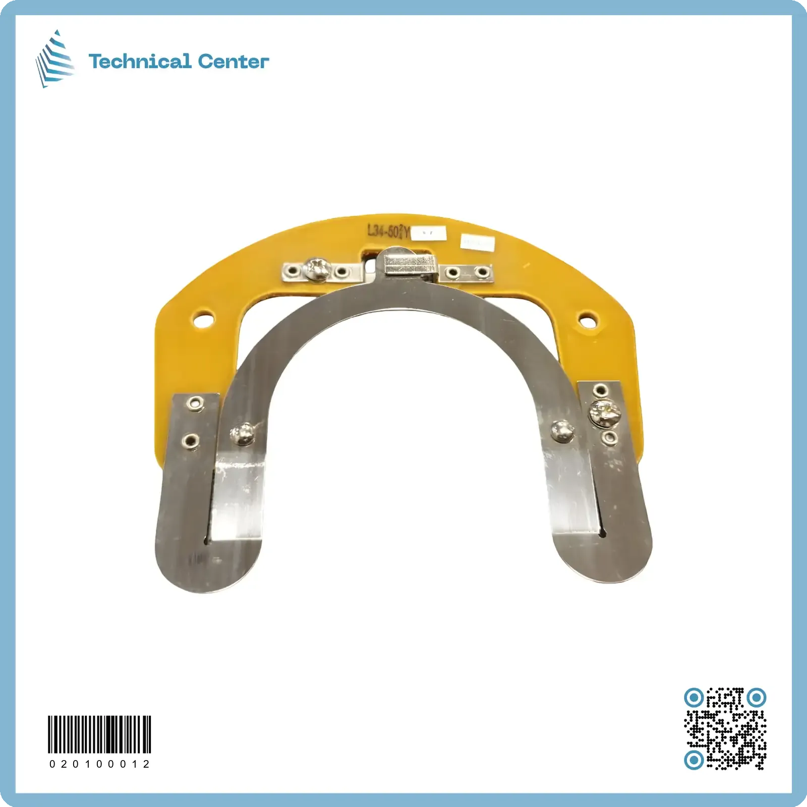 حذاء الفرس (L34-50-2/4y)(كبير)