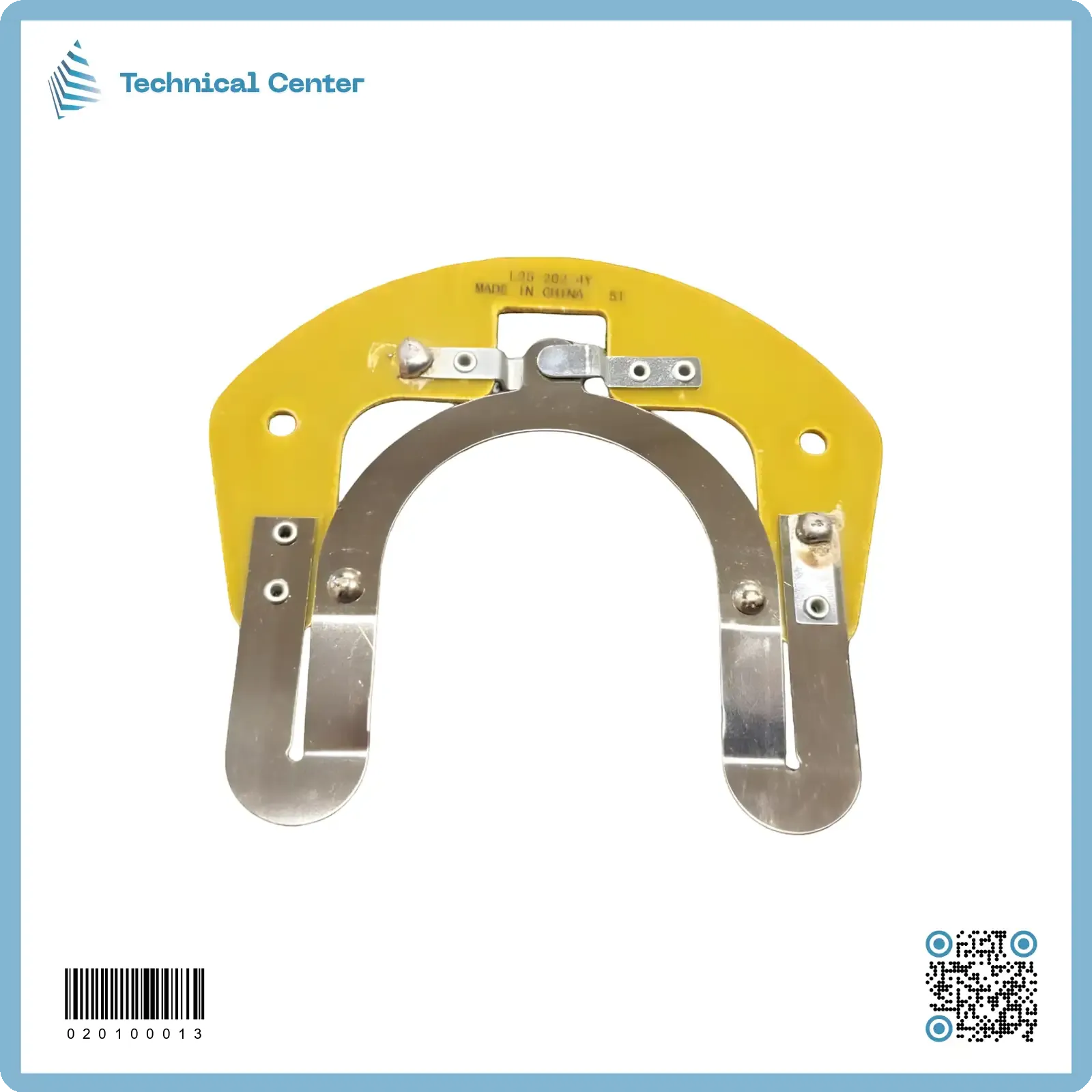 حذاء الفرس (L25-202/4y)(وسط)