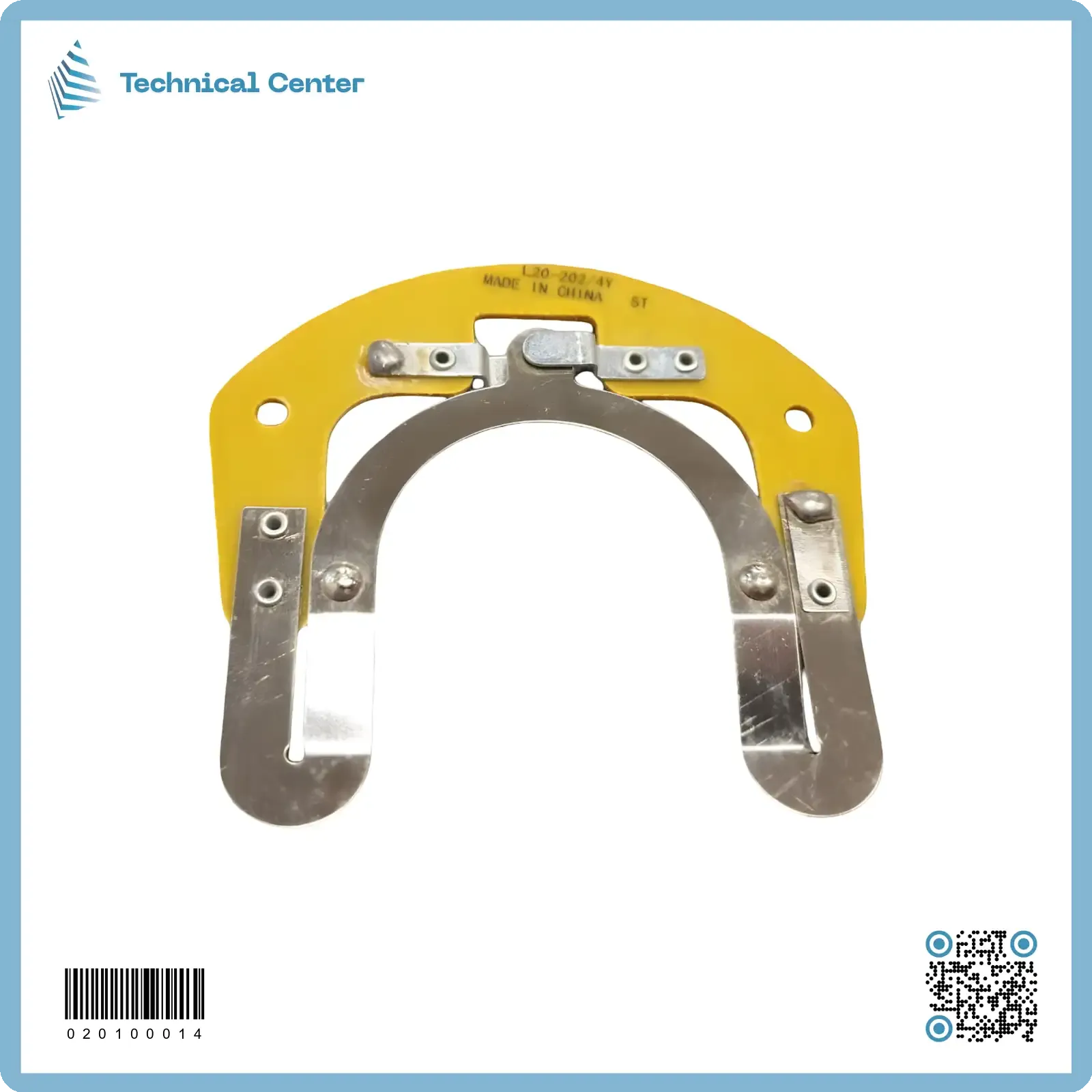 حذاء الفرس (L20-202/4y)(وسط)