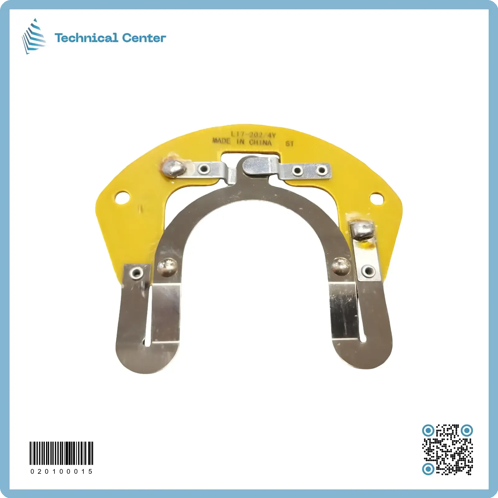 حذاء الفرس (L17-202/4y)(صغير)