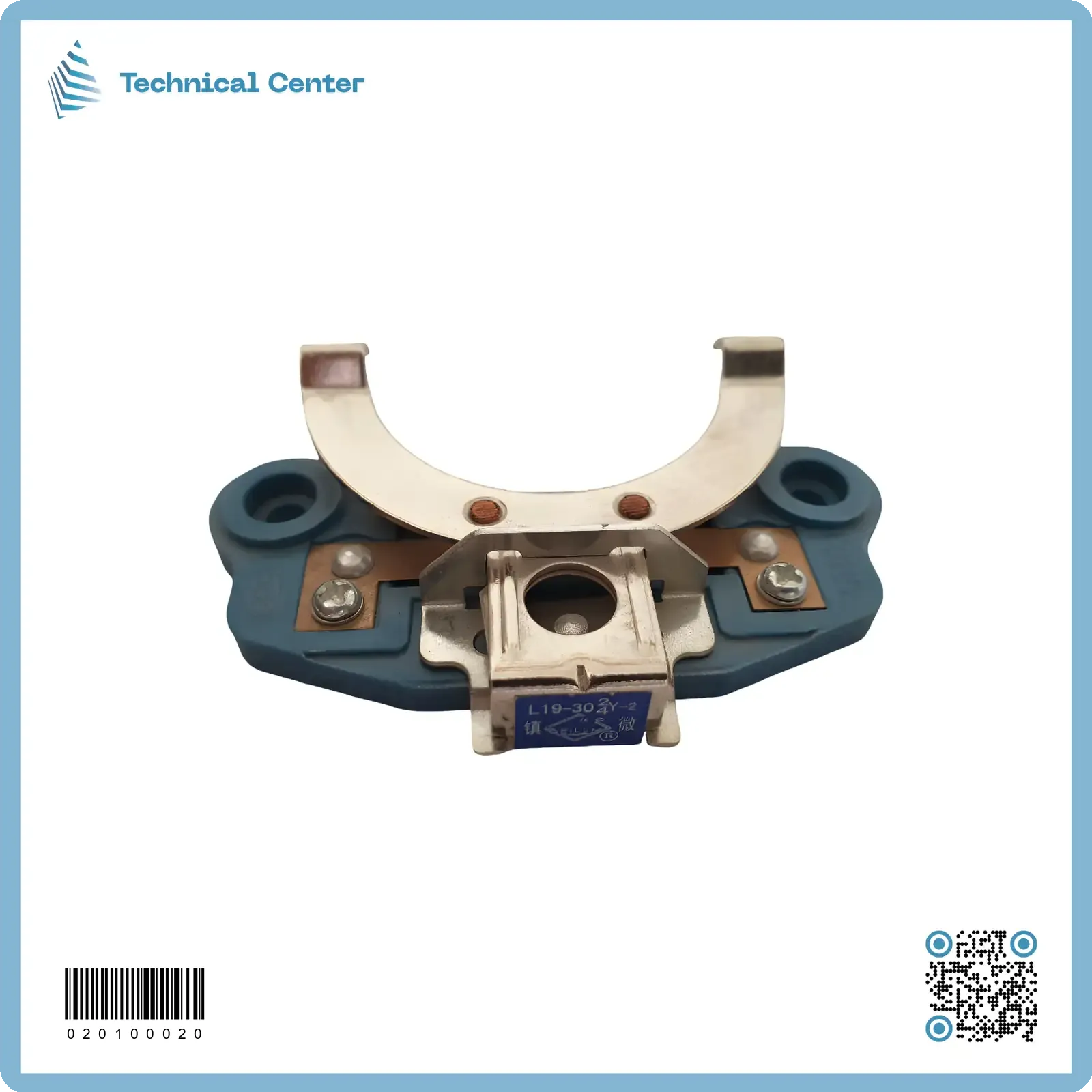 هلالي ازرق (L19-30-2/4y-2)(صيني كبير ليطة)