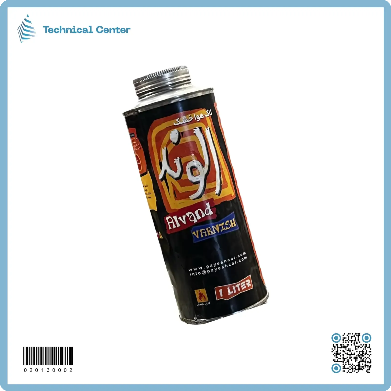 وارنيش (1.0 لتر) الوند