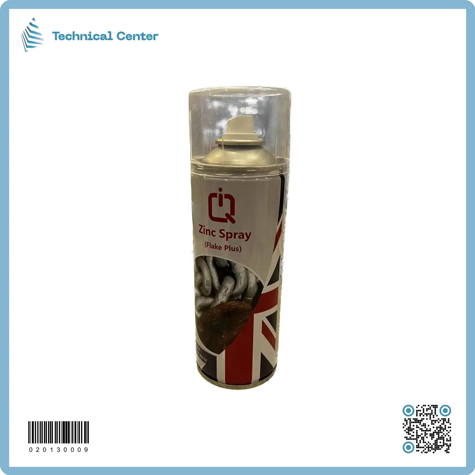 صبغ حراري سبري (400ml-150C) رصاصي