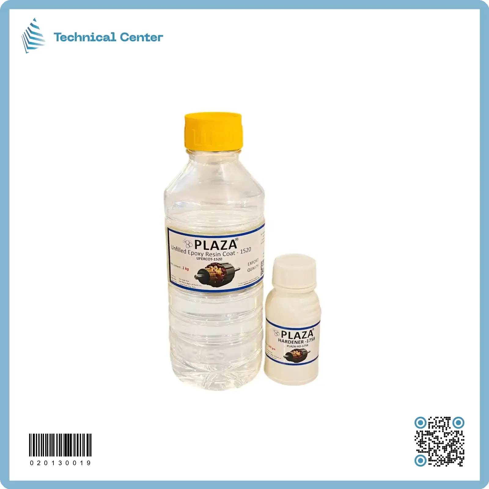 رزن هندي بلازا مع الهاردنر (1.1 كغم)