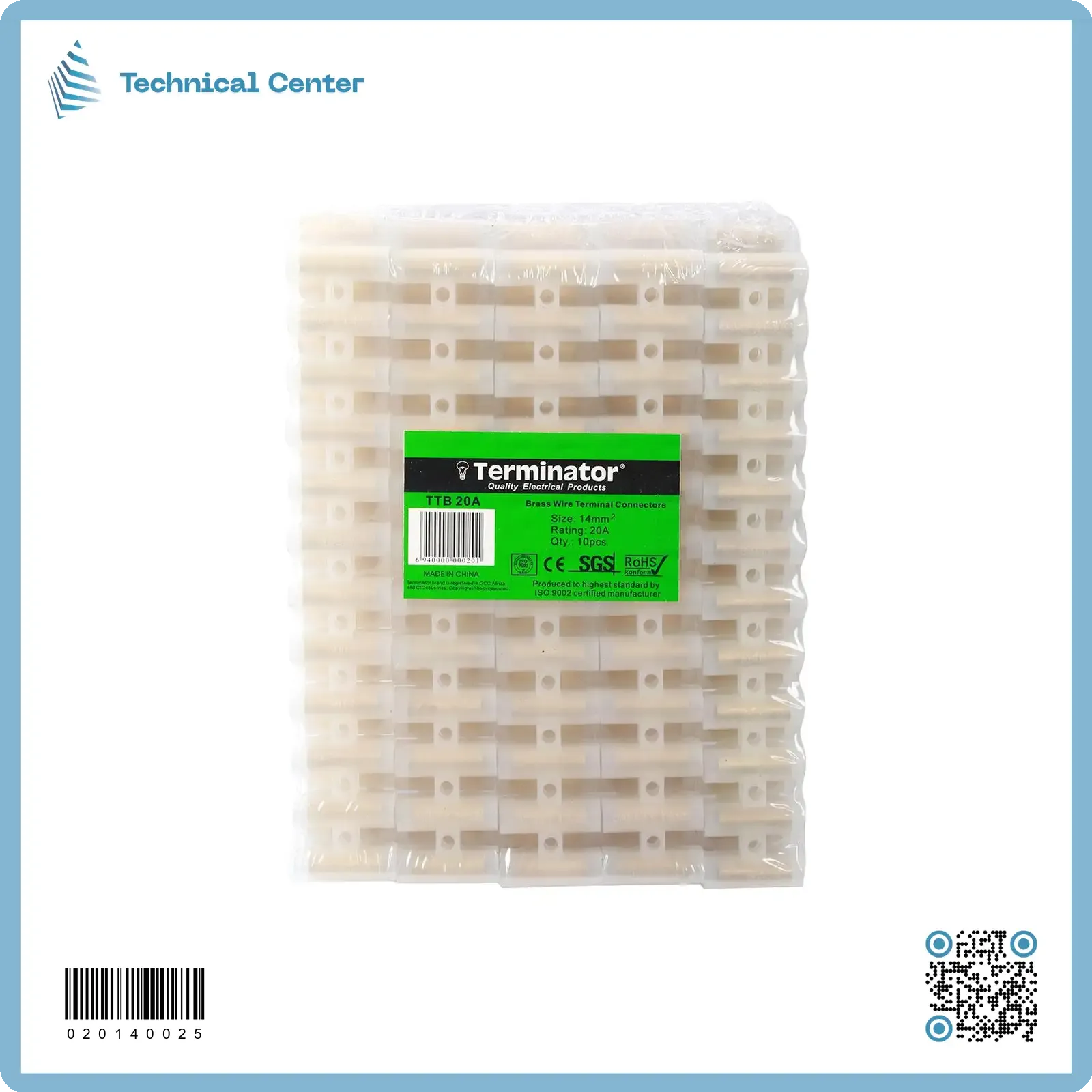 كونكتر شريط بلاستيك (20A)(14mm)