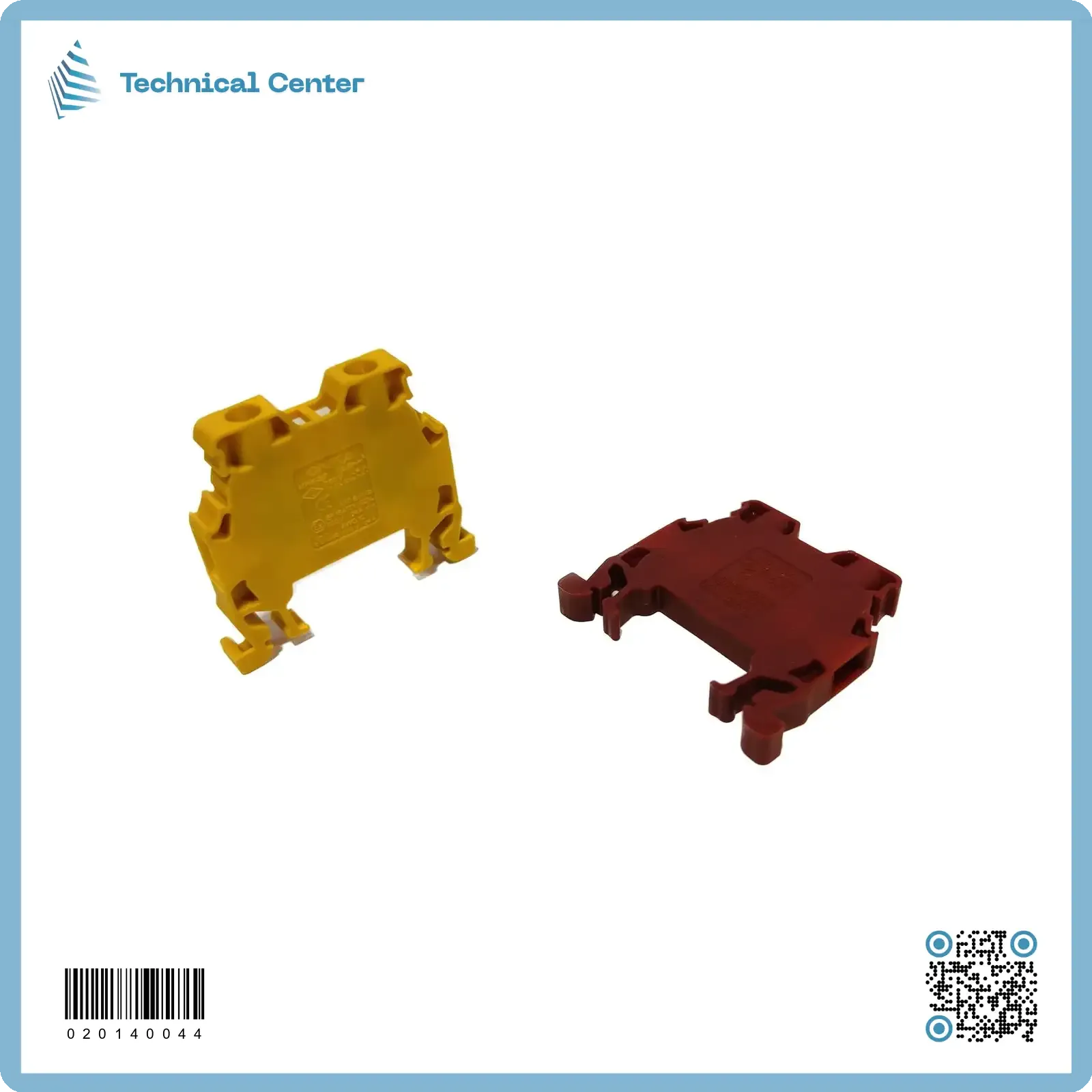 كونكتر سكة (2.5mm)