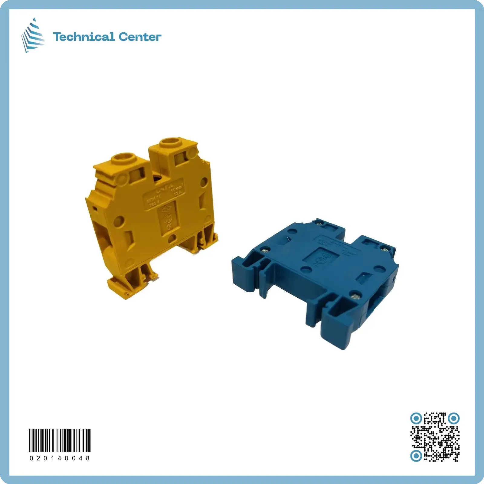 كونكتر سكة (16.0mm)