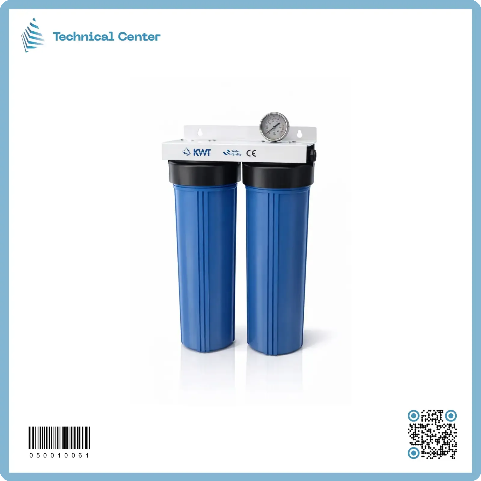 منظومة جامبو 2 مرحلة 50سم