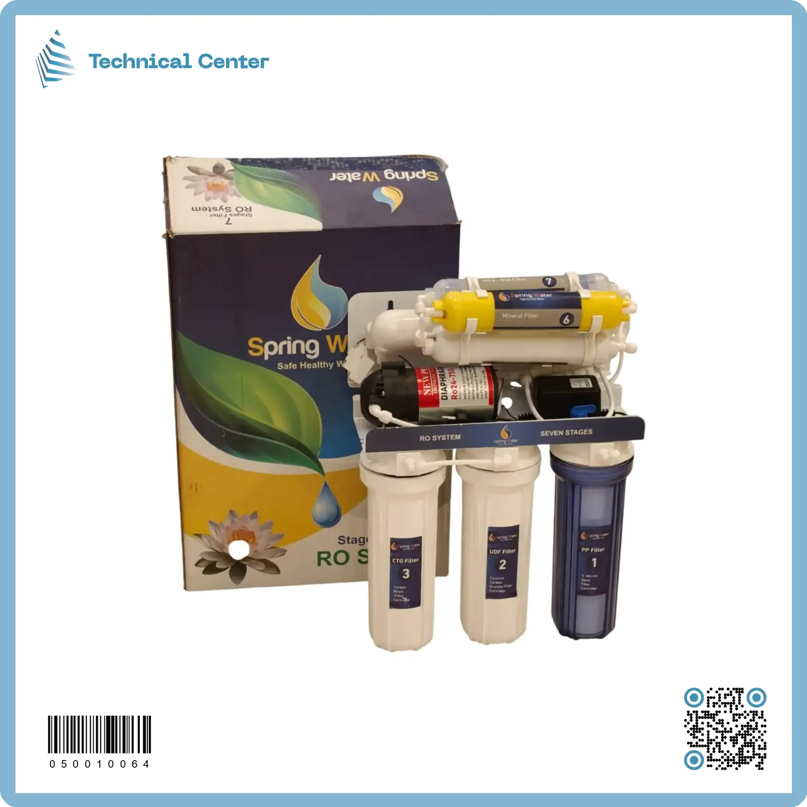 منظومة تصفية فلات 7 مراحل ( spring water)
