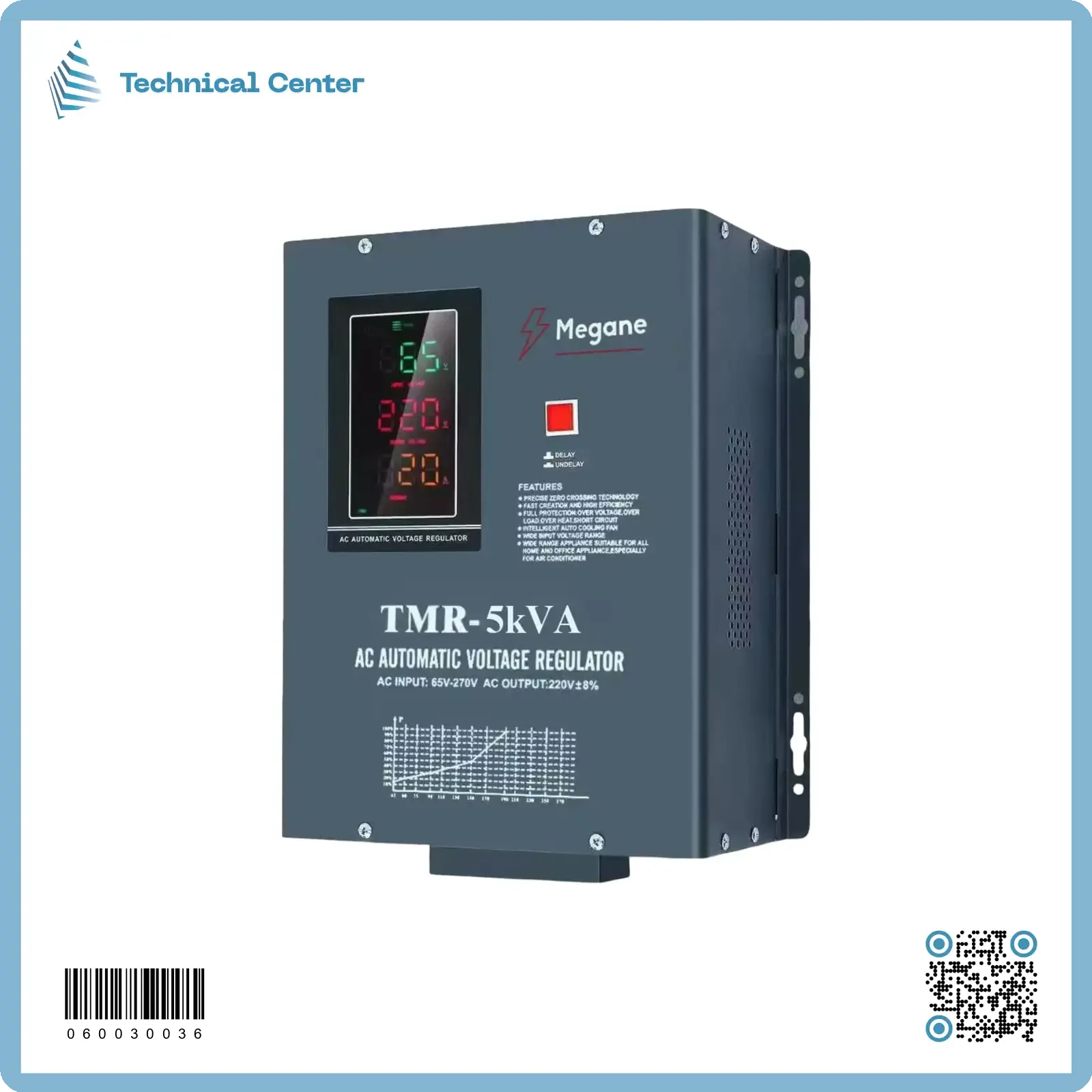 رافع فولتية صيني (ميغان) (5KVA-65V) رلي