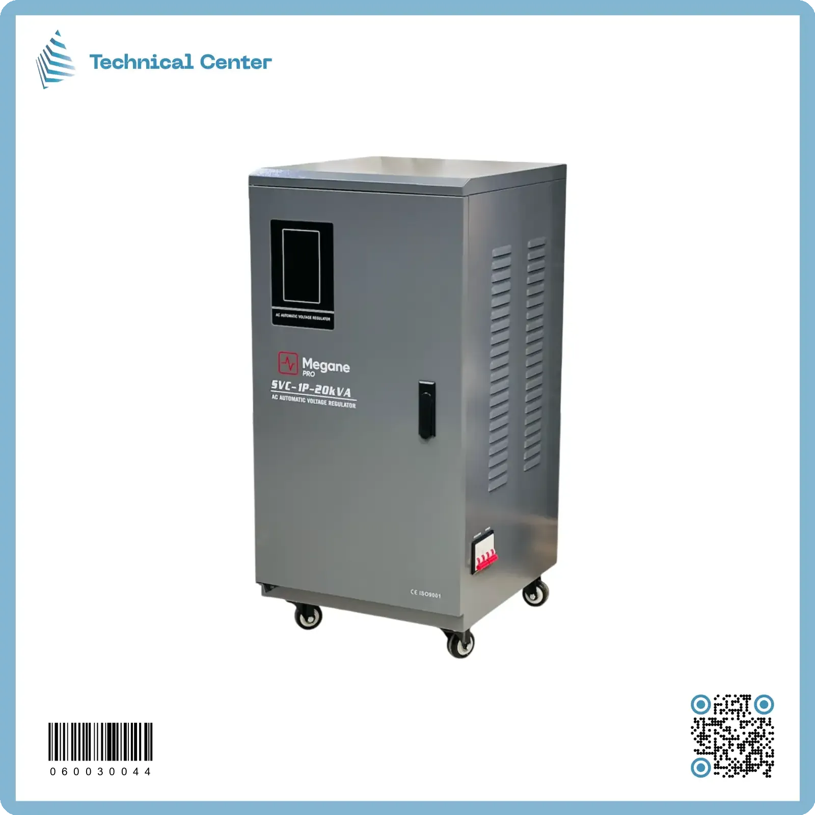 رافع فولتية صيني (ميغان) (20KVA-65V) موتورايز