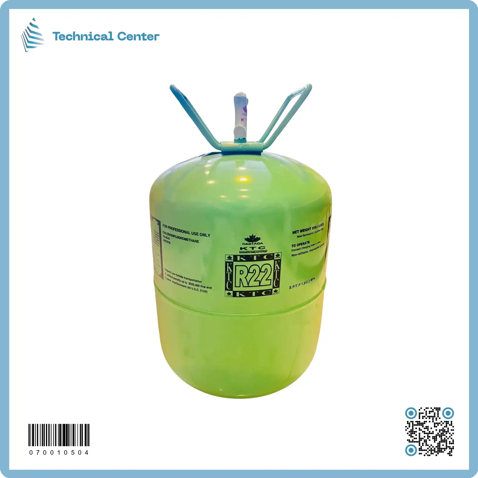 غاز فريون (R22-13.6kg)(KTC)