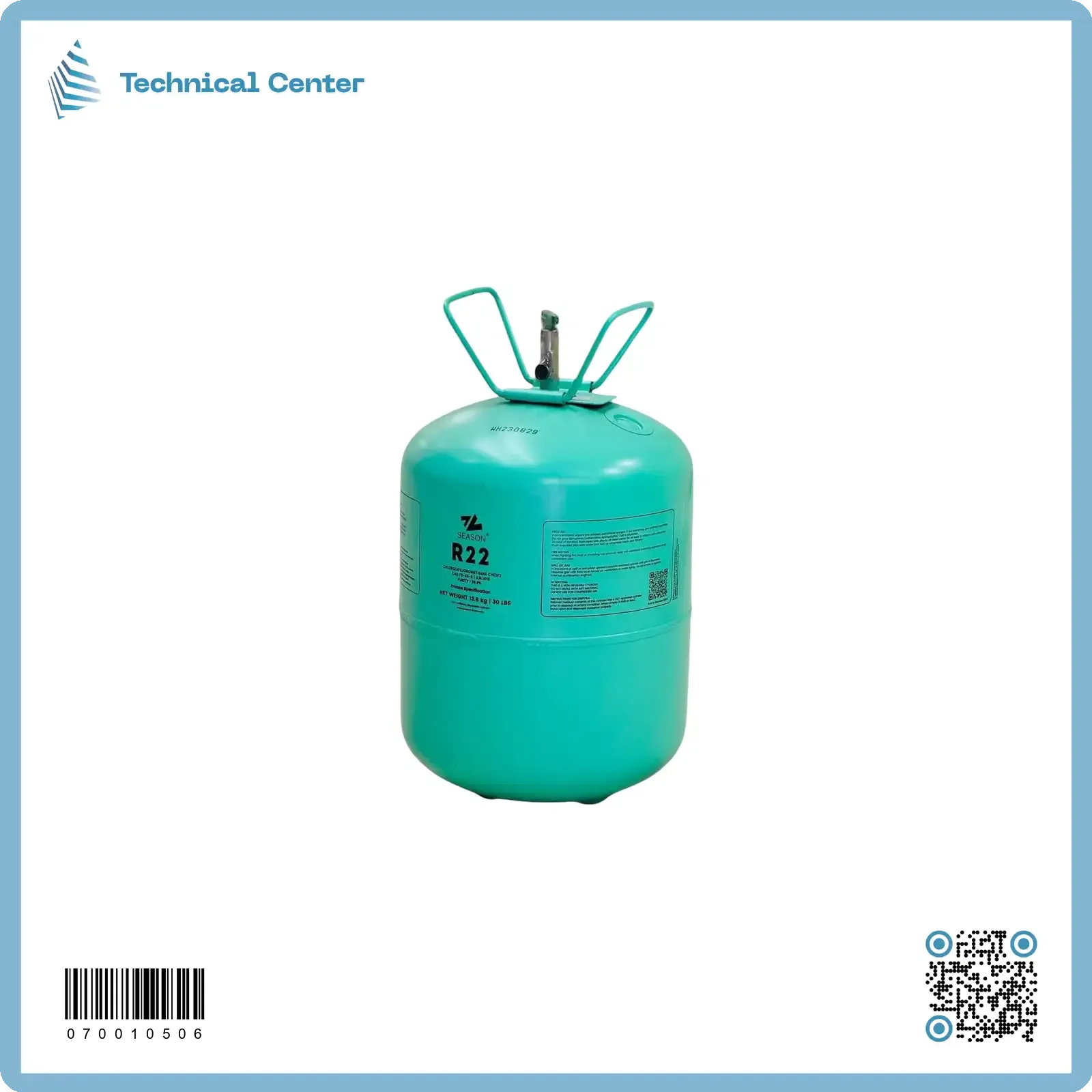 غاز فريون (R22-13.6kg)(SEASON)