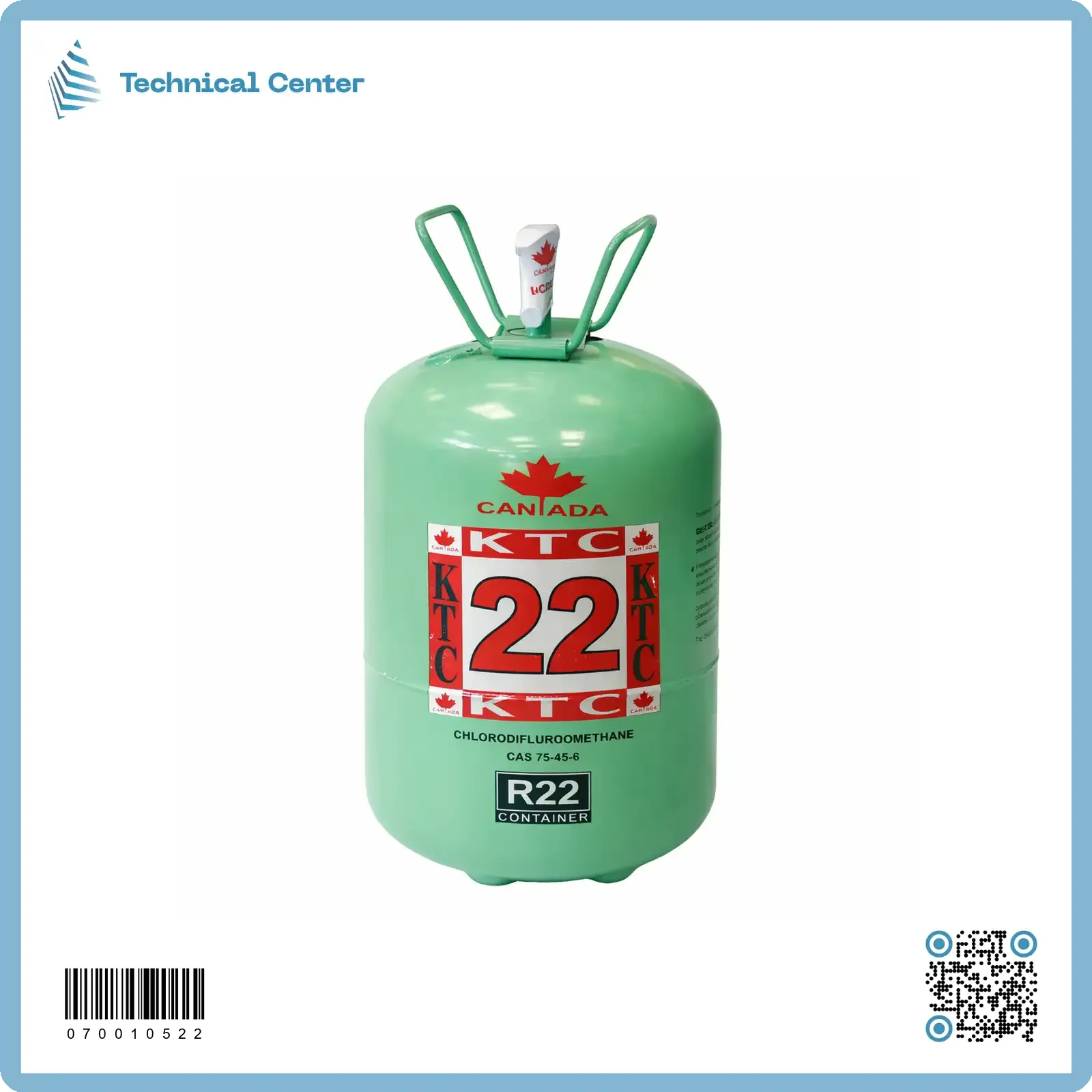 غاز فريون (R22-6.8kg)(KTC)