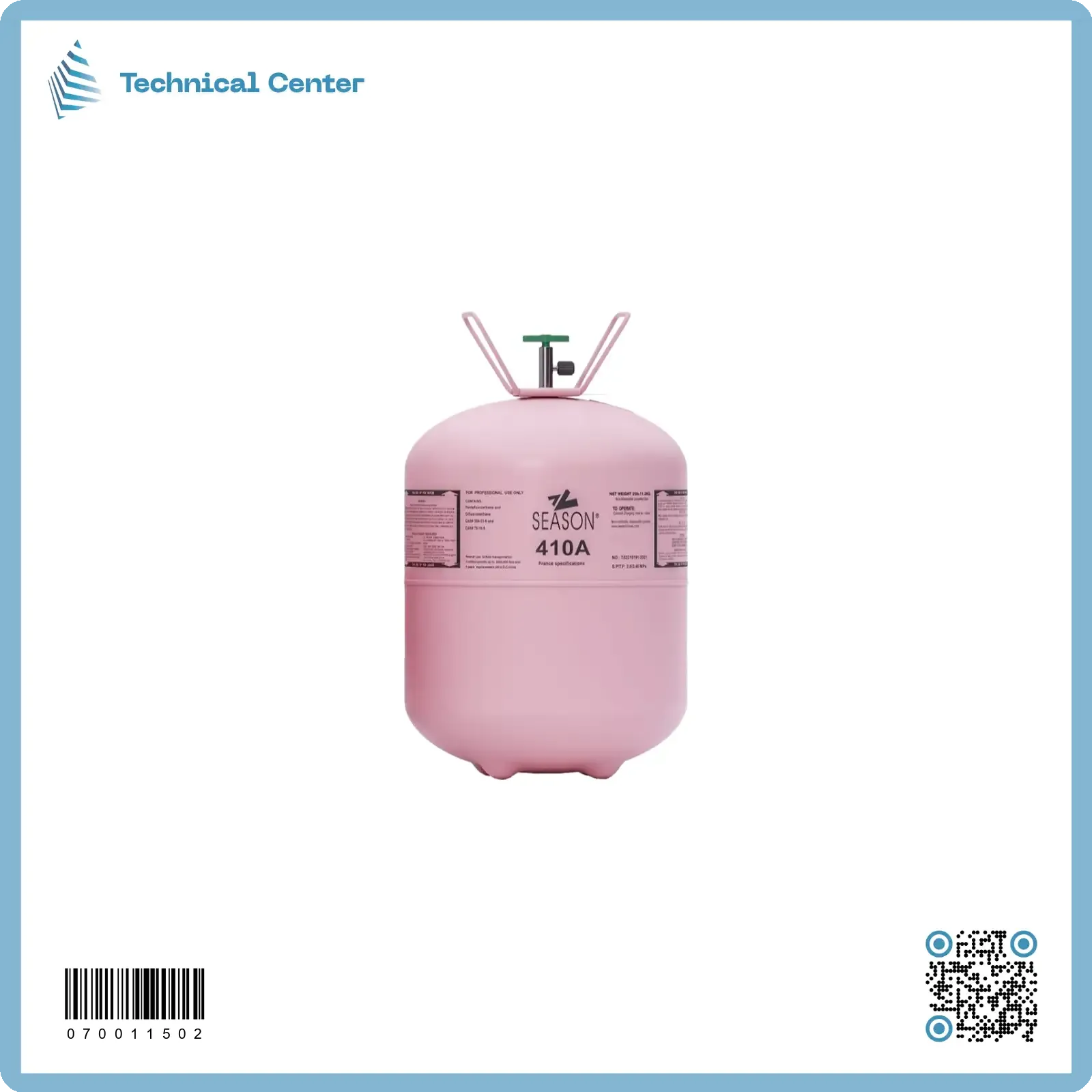غاز فريون (R410-10.9kg)(سيزون)
