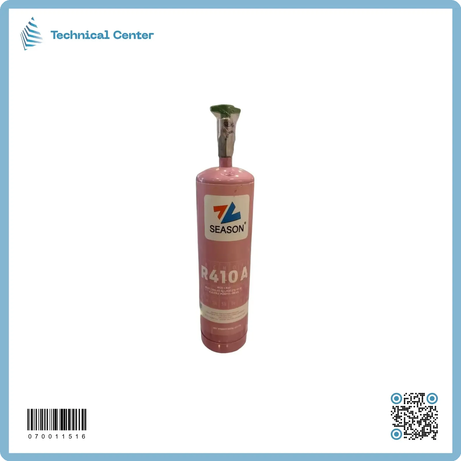 غاز فريون (R410-0.65kg)(SEASON)