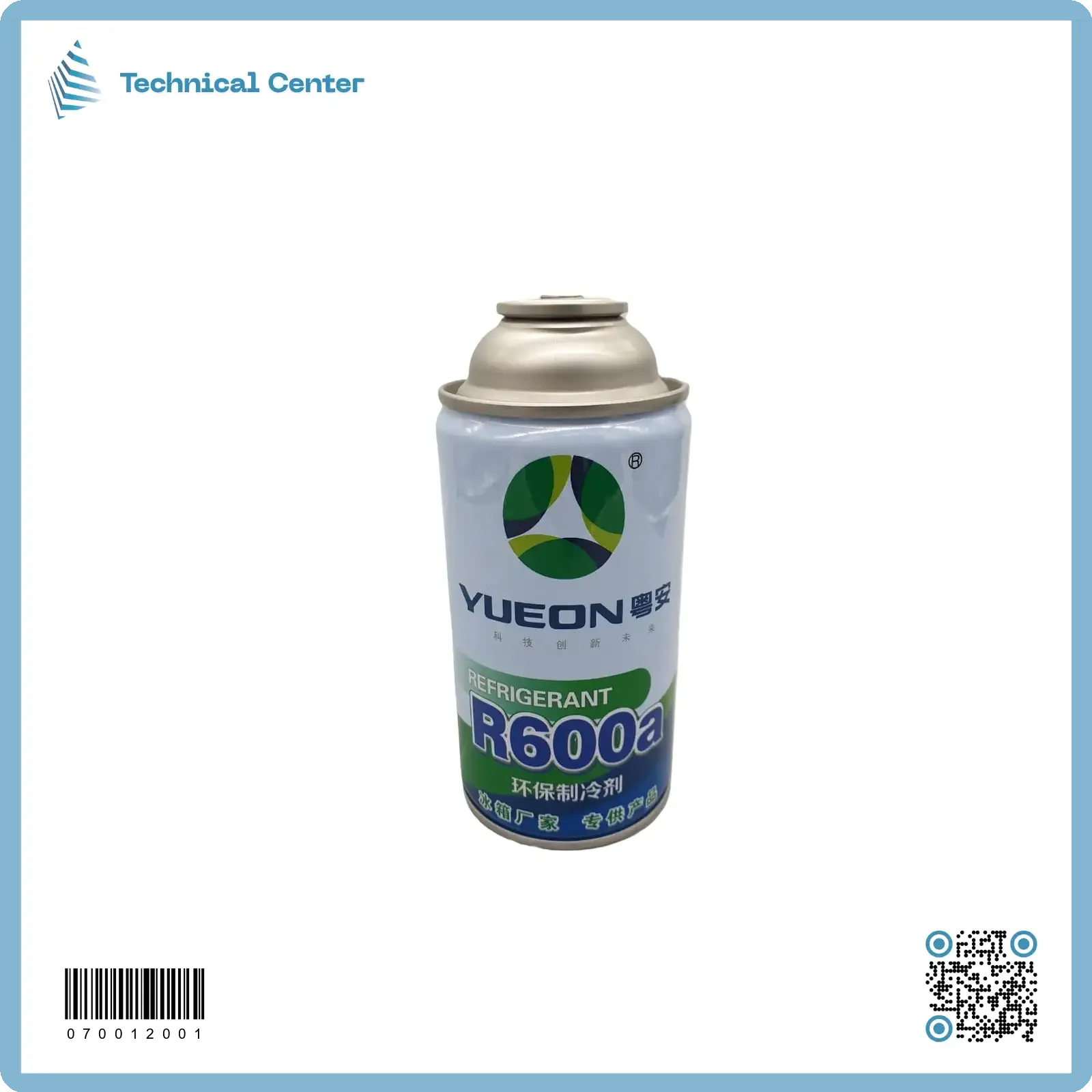 غاز فريون (R600-120gr)(------)