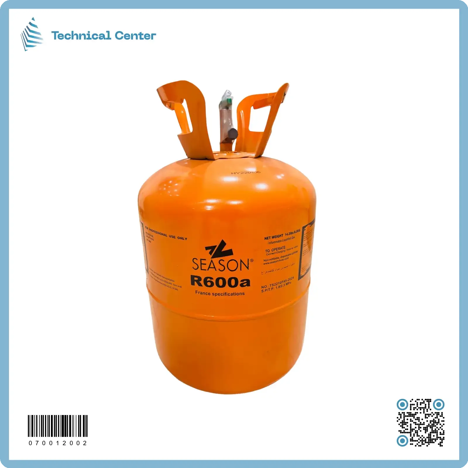 غاز فريون (R600-6.0gr)(------)